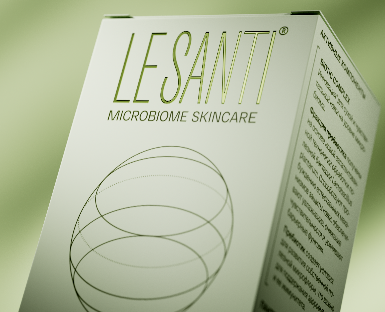 Luxury Product Reveal: Minimalist CGI Animation на Dprofile