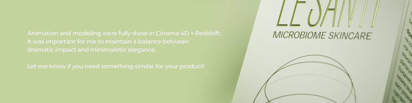 Luxury Product Reveal: Minimalist CGI Animation — Изображение №10 — 3D, Анимация на Dprofile