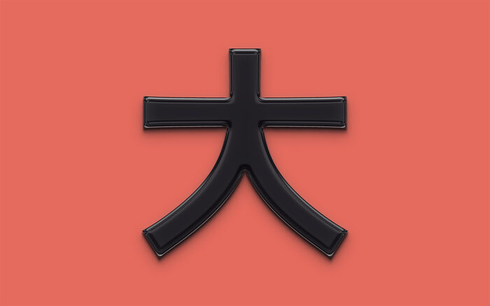 CAMP — Изображение №2 — Брендинг, Иллюстрация на Dprofile