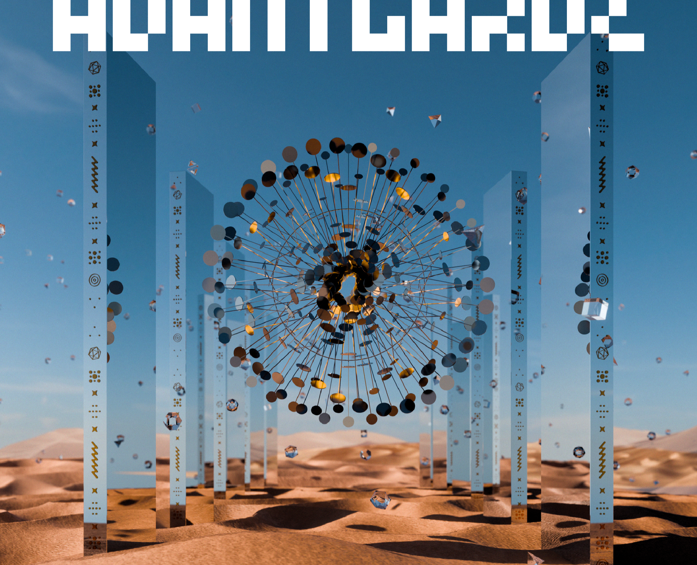 Avantgarde Dune Party 3D Motion Poster на Dprofile