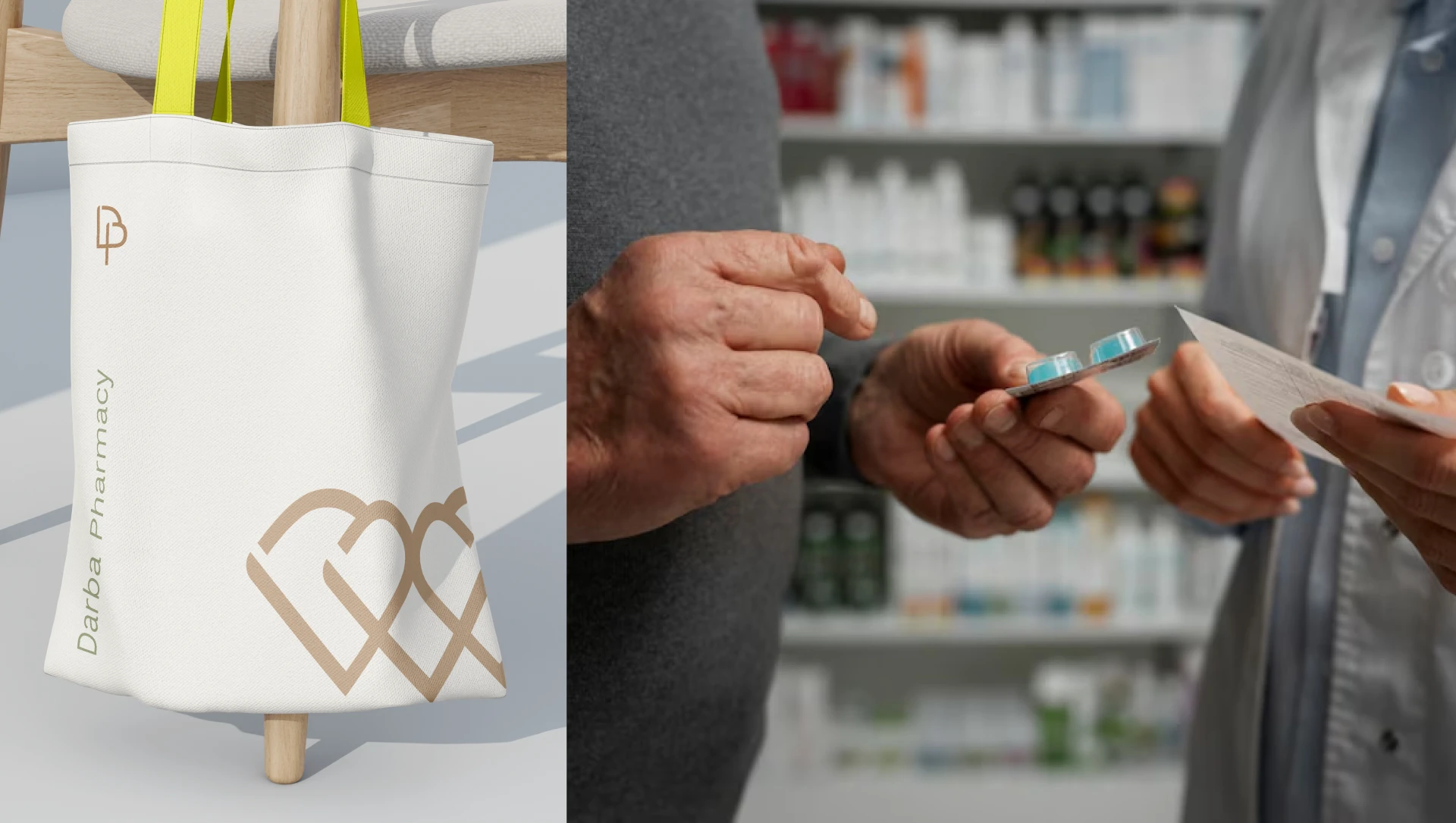 Брендинг для аптеки / Брендбук / Фирменный стиль — Изображение №11 — Брендинг на Dprofile