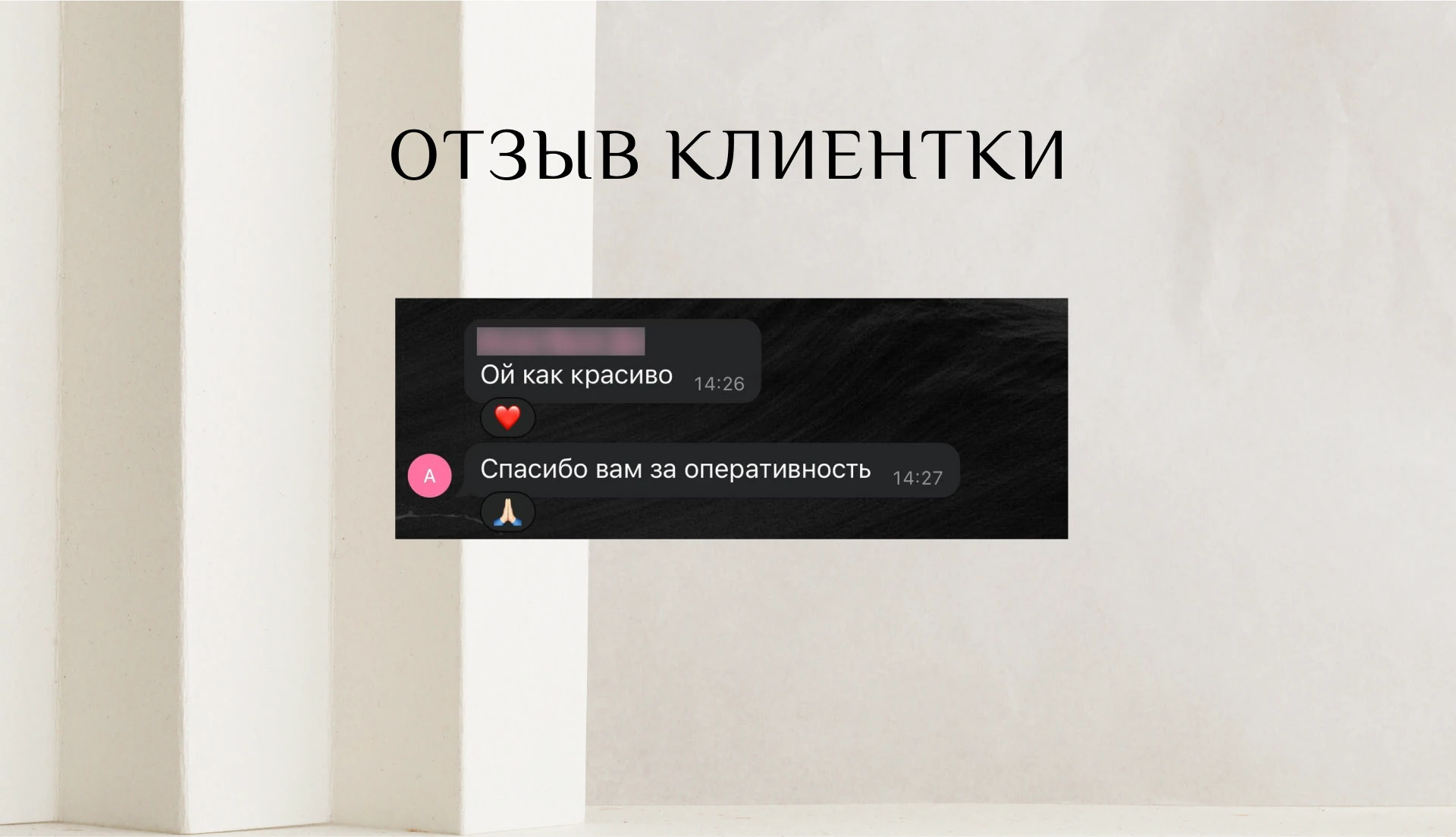 Логотип для ансамбля чеченского танца и песни — Изображение №13 — Брендинг, Графика на Dprofile