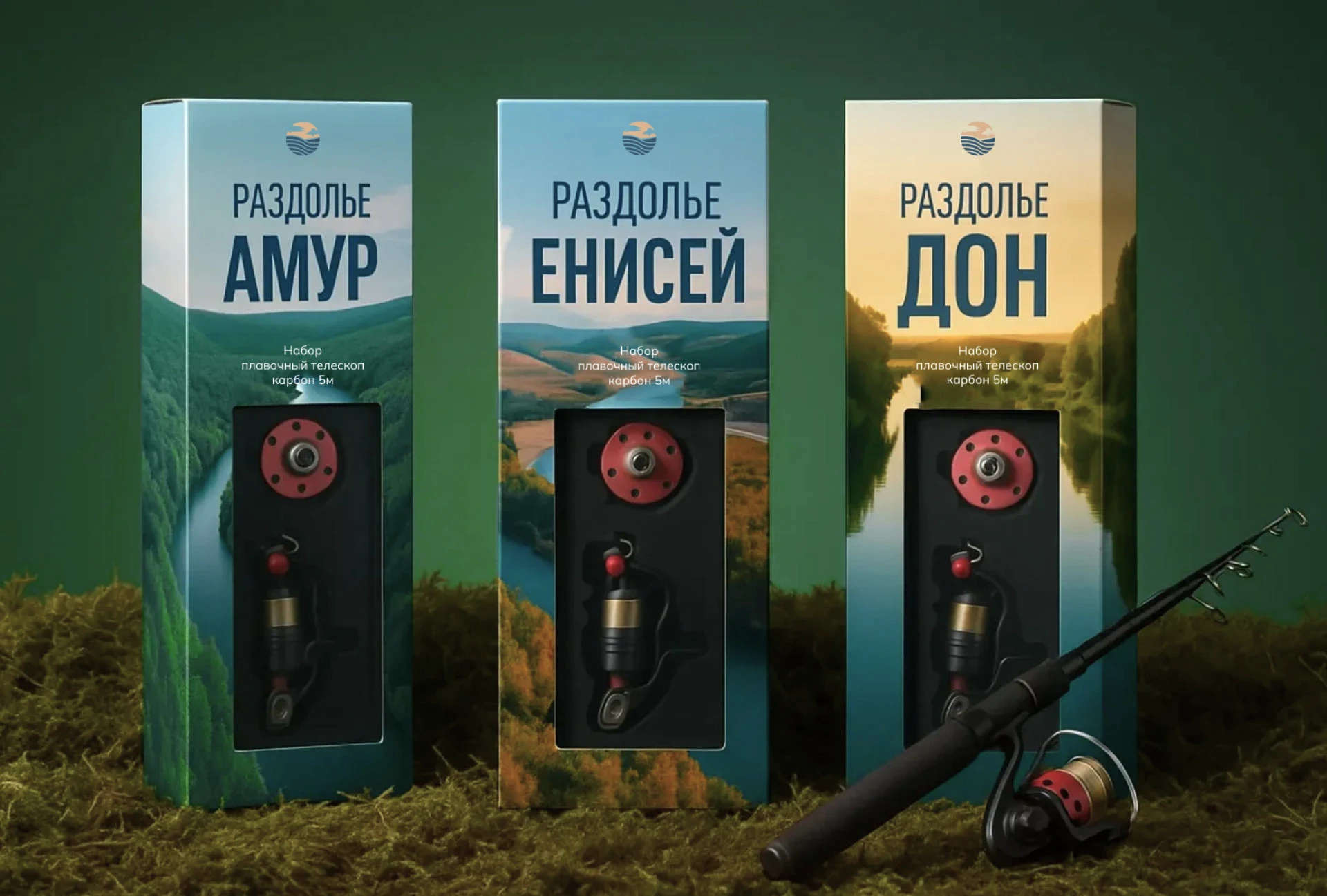 Товары для рыбалки / Брендинг, название, упаковка — Изображение №11 — Брендинг на Dprofile