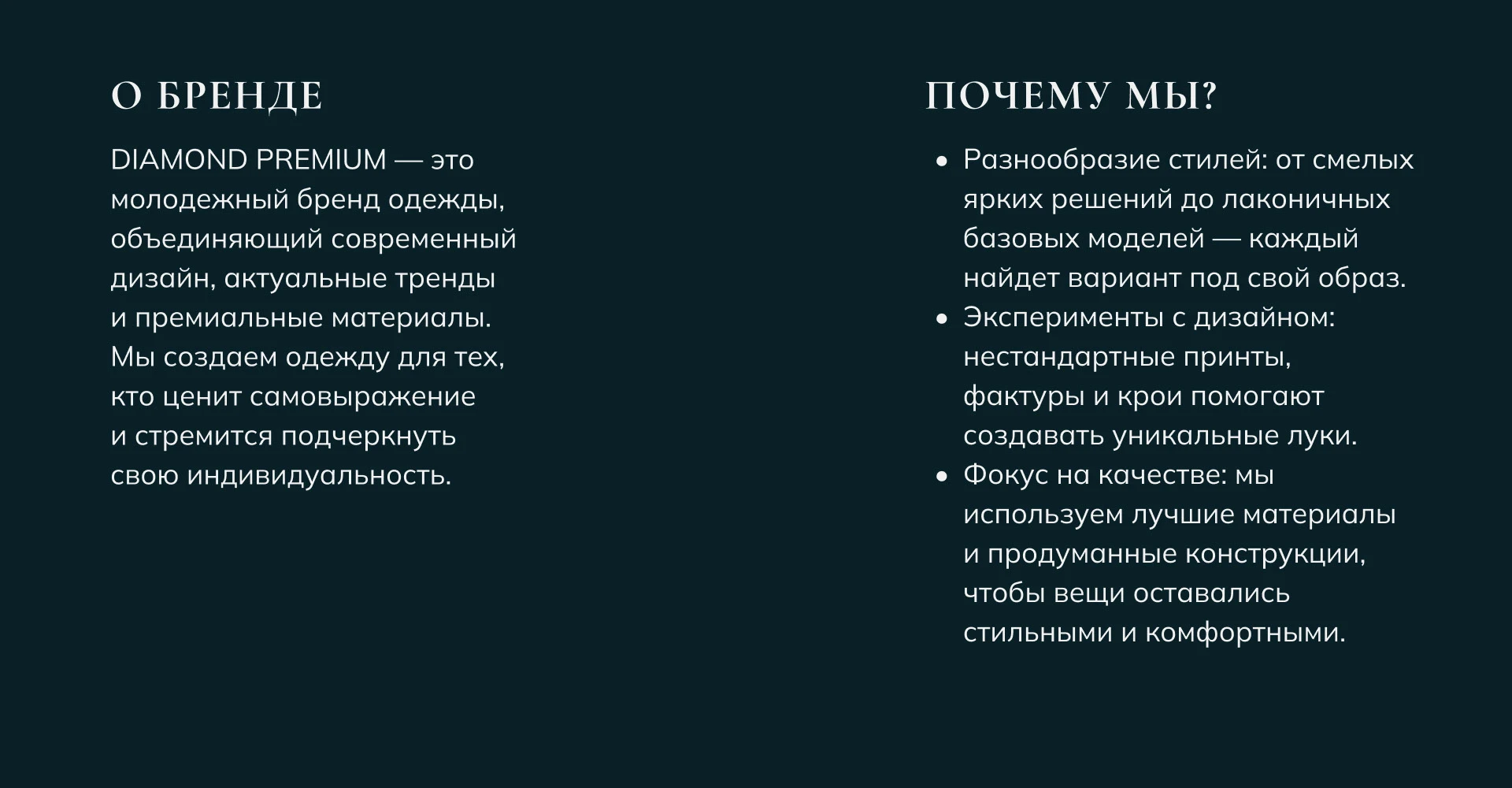Логотип для бренда молодежной одежды — Изображение №2 — Брендинг, Графика на Dprofile