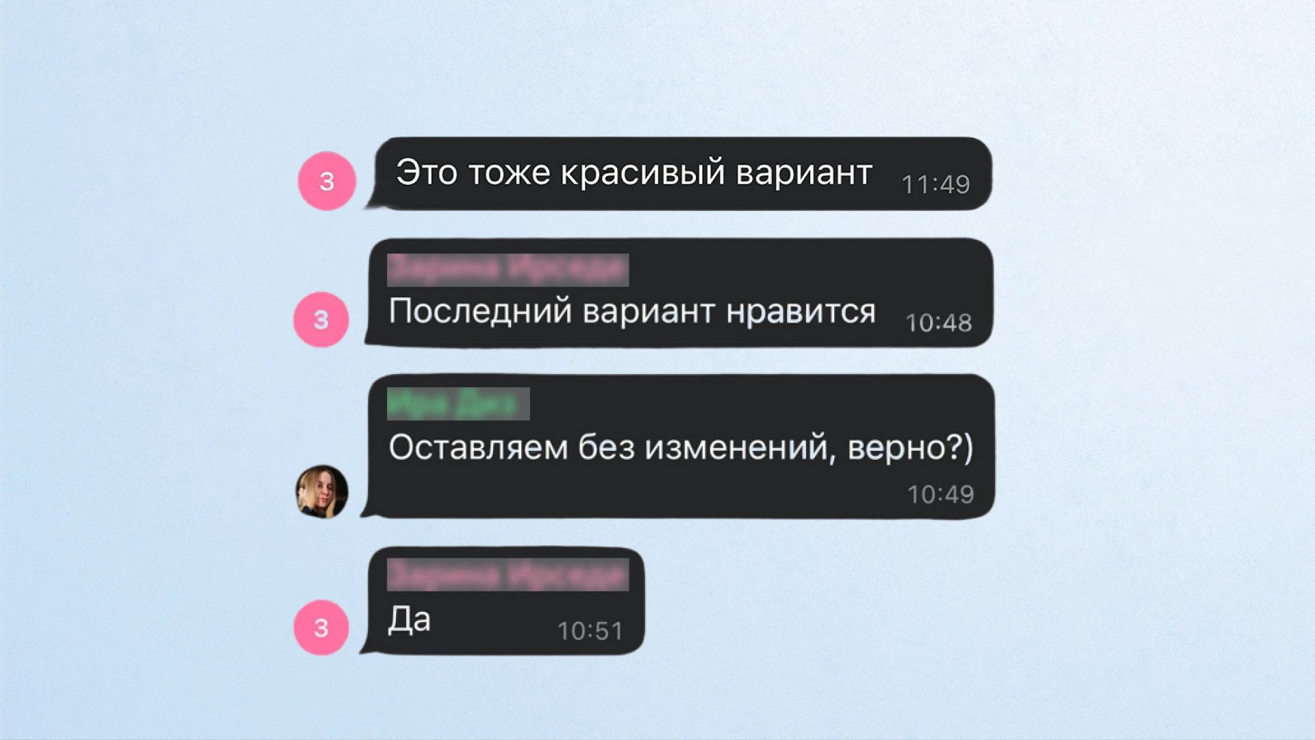 Логотип для бренда молодежной одежды — Изображение №11 — Брендинг, Графика на Dprofile