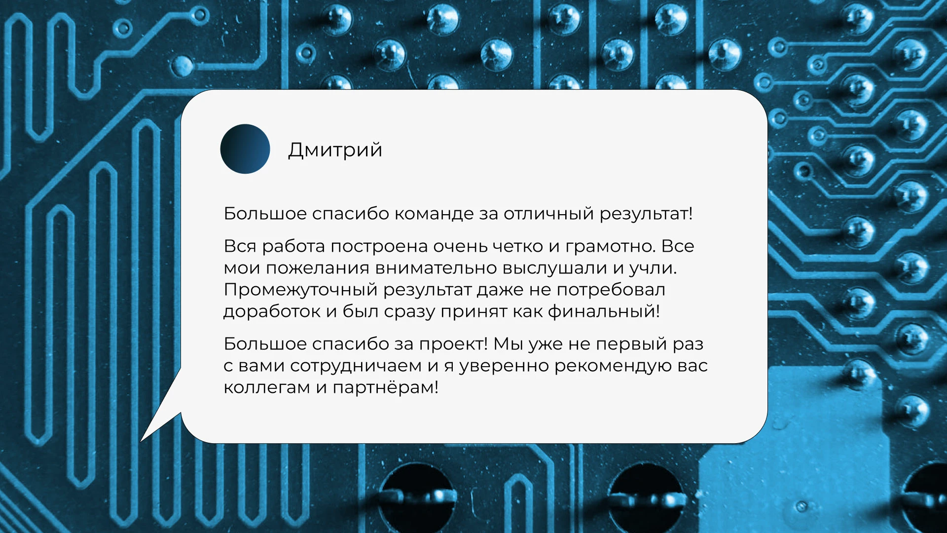 Айдентика для бренда компьютерного оборудования — Изображение №11 — Брендинг на Dprofile
