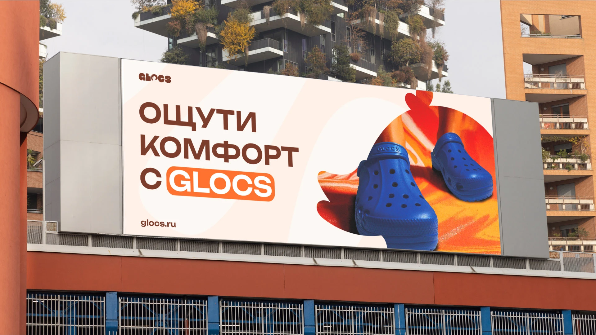 Разработали дизайн наружной рекламы под ключ — Изображение №7 — Графика, Маркетинг на Dprofile