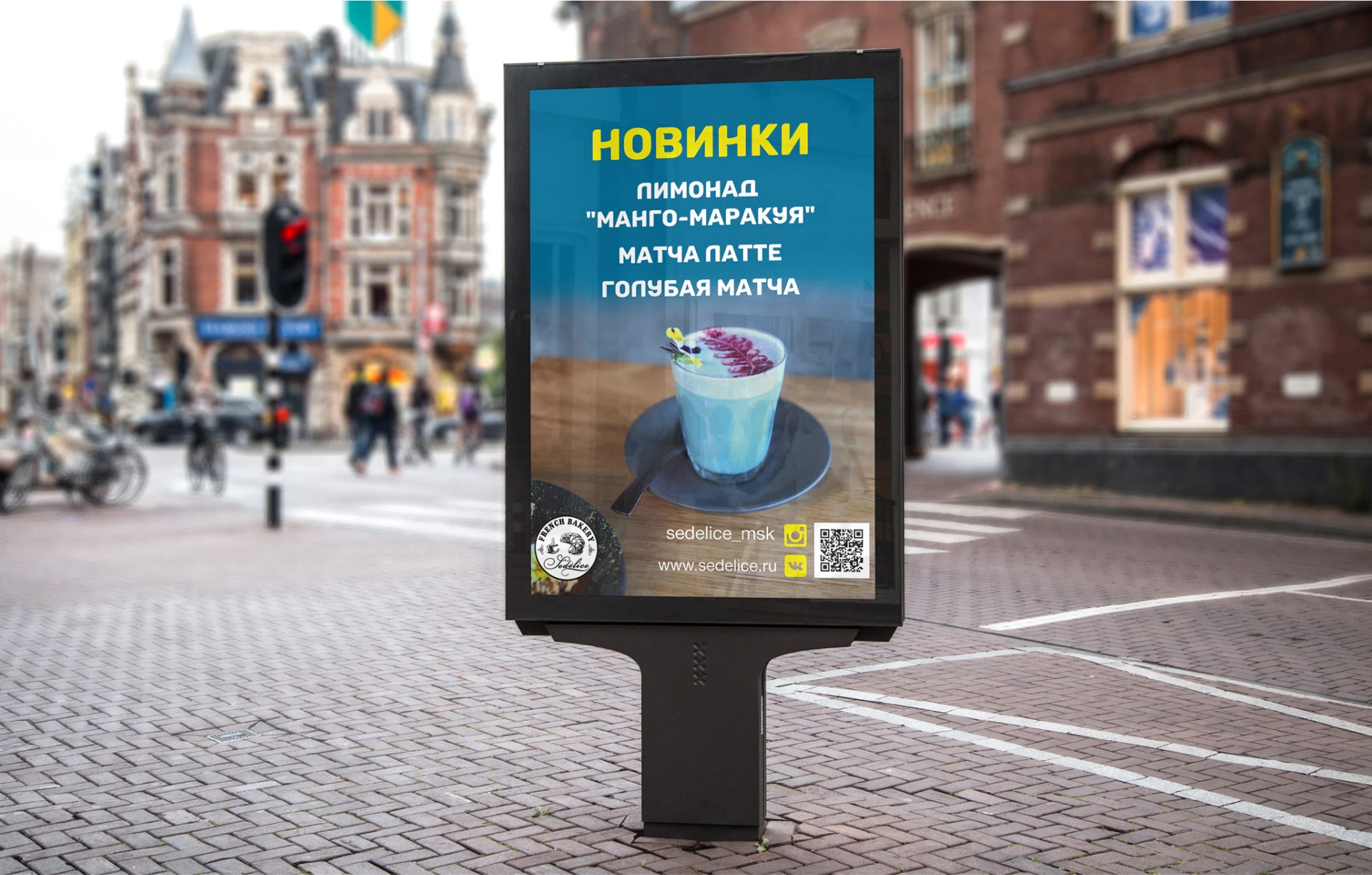 Разработали дизайн наружной рекламы под ключ — Изображение №15 — Графика, Маркетинг на Dprofile