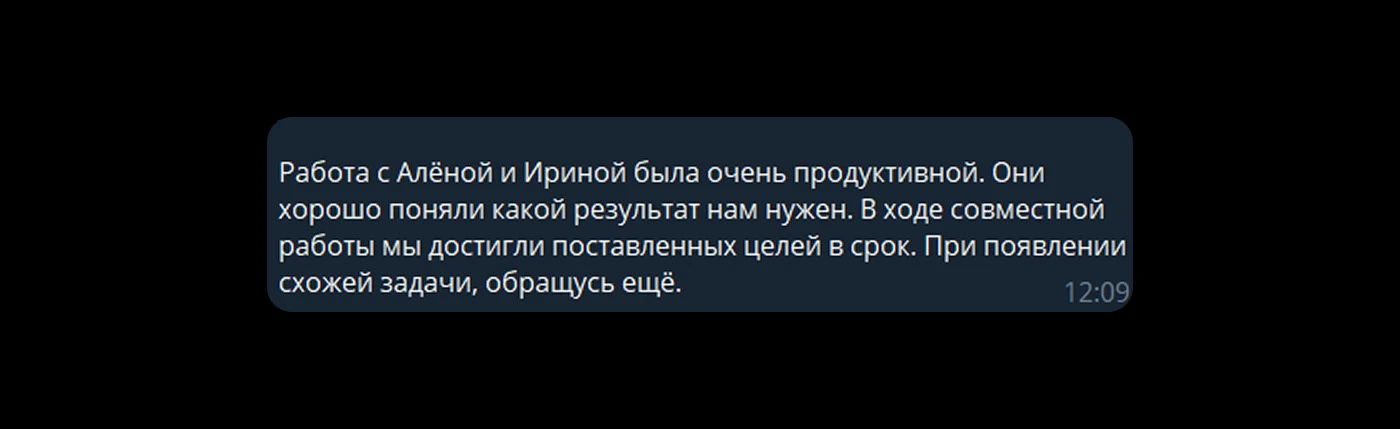 Стильный дизайн для бренда в HoReCa — Изображение №13 — Брендинг, Графика на Dprofile