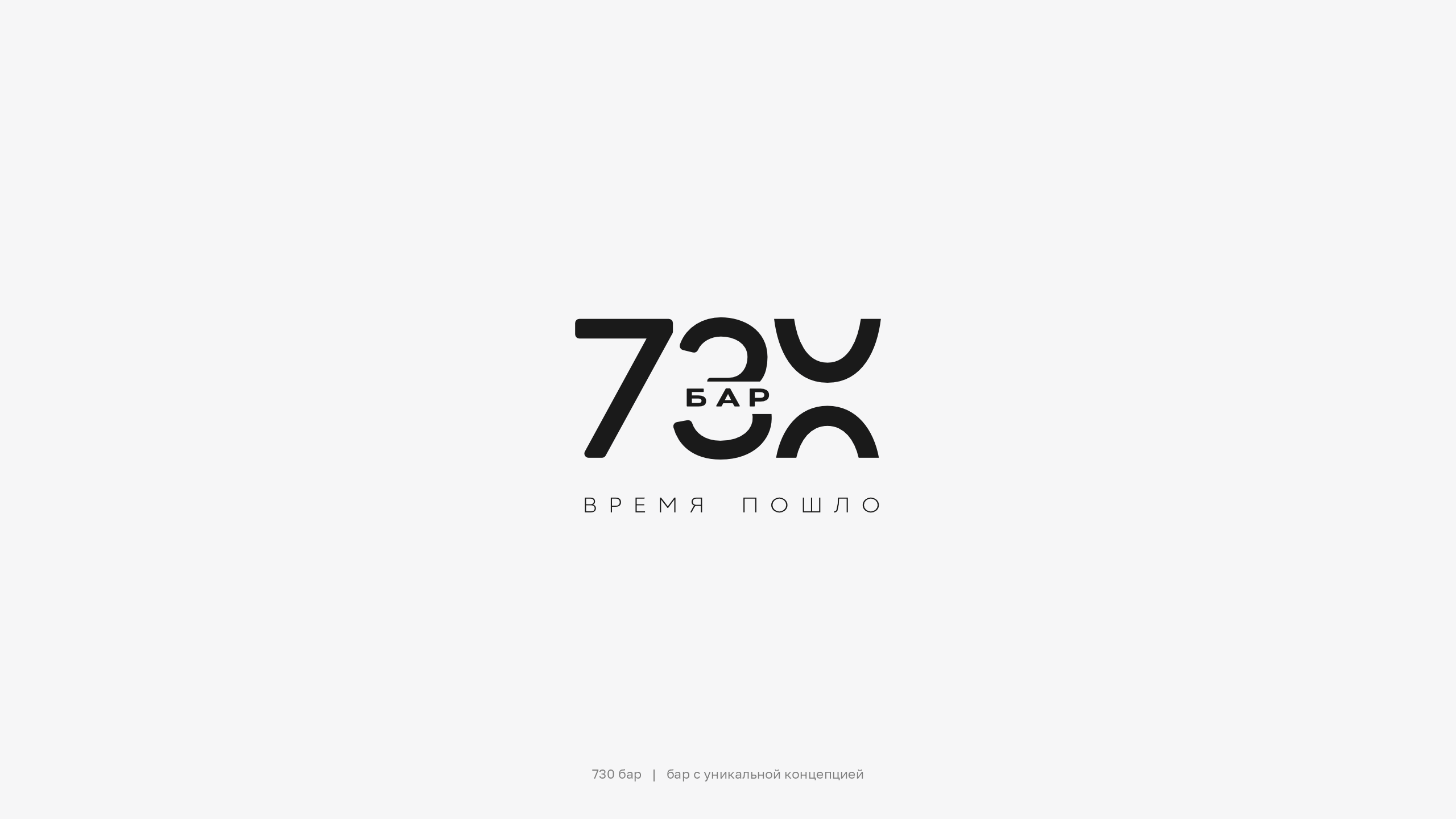 Коллекция логотипов — Изображение №28 — Брендинг, Графика на Dprofile