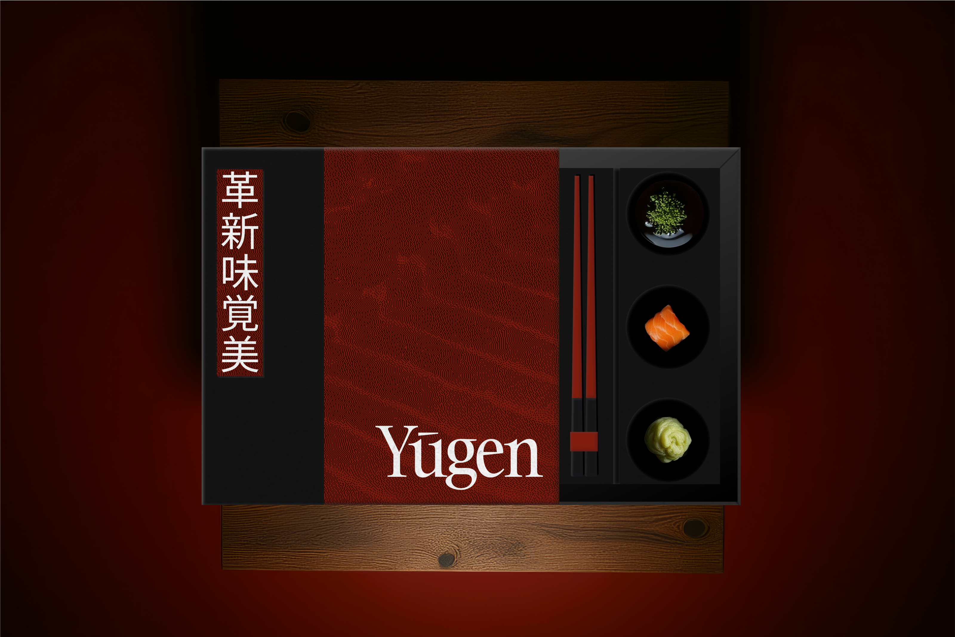 Yugen — Изображение №5 — Брендинг, Графика на Dprofile