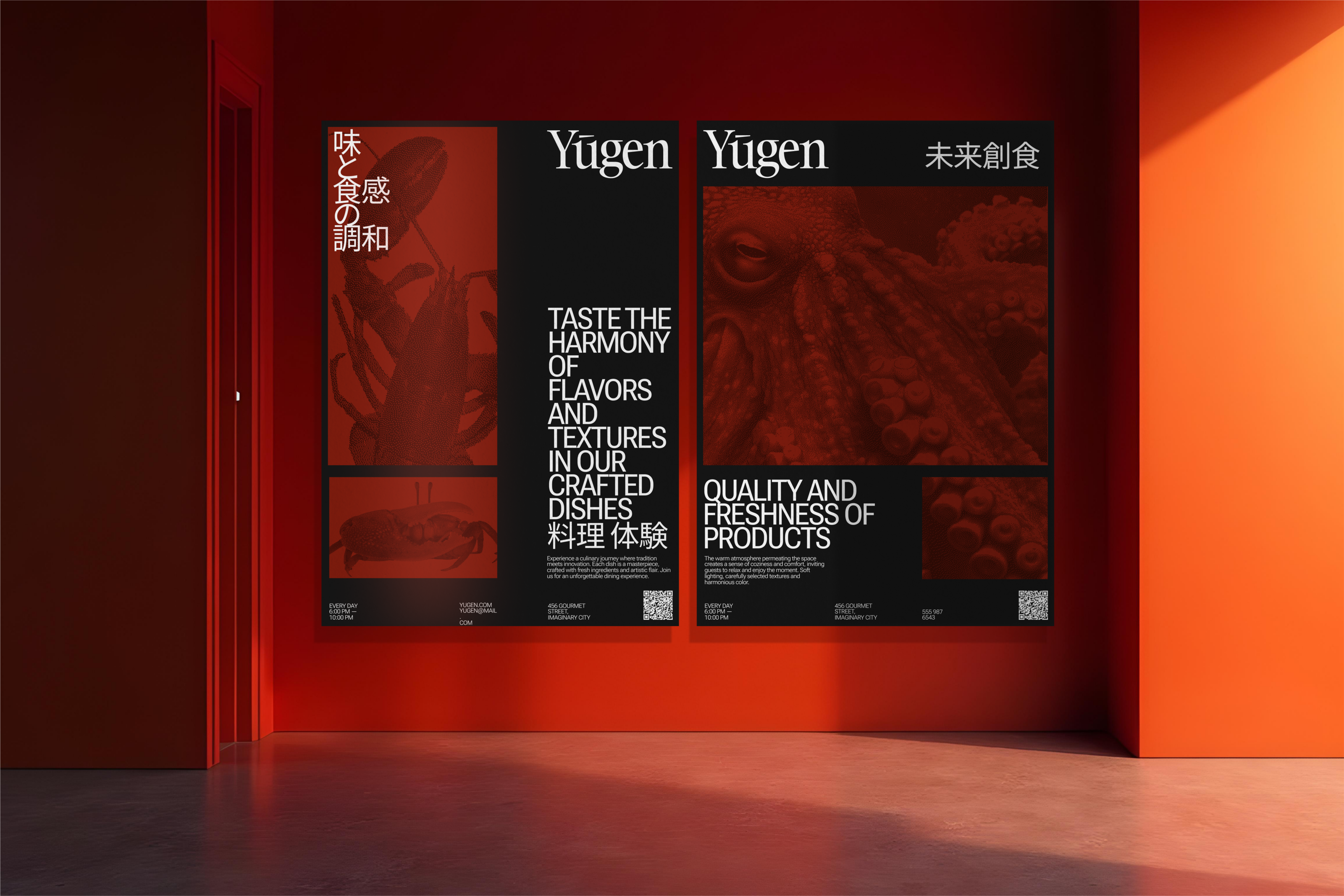 Yugen — Изображение №12 — Брендинг, Графика на Dprofile