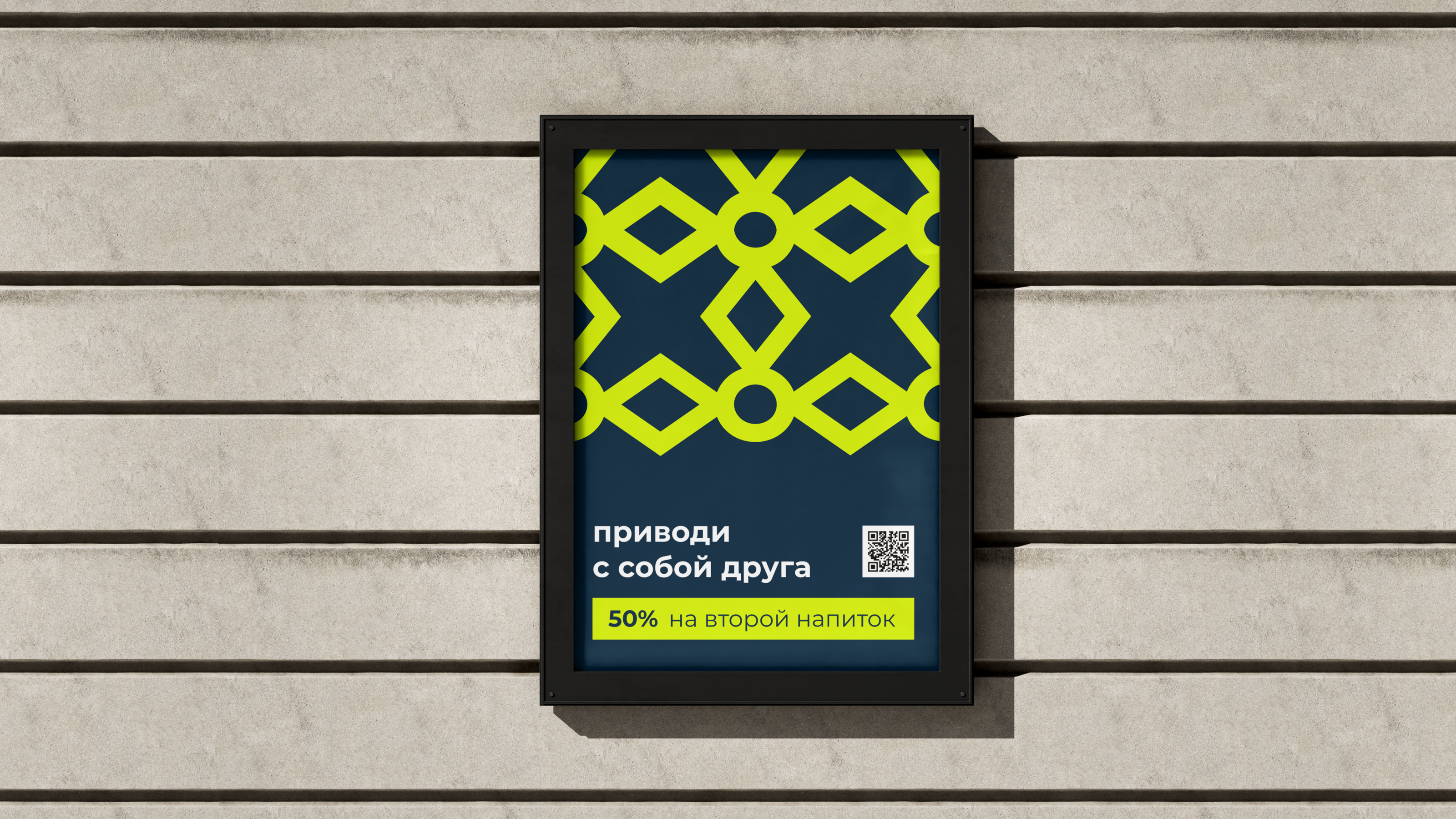 Coffee owl — Изображение №9 — Брендинг на Dprofile