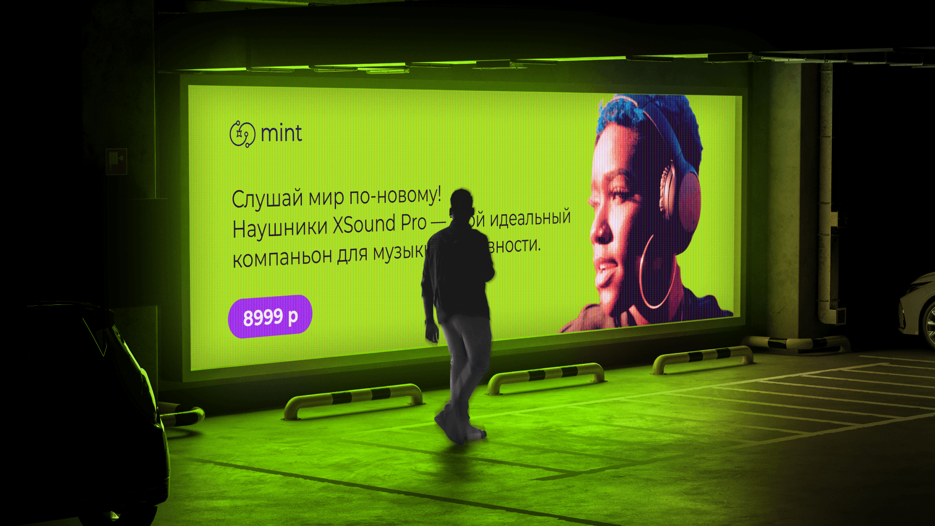 Производитель портативной техники «Mint» — Изображение №5 — Брендинг на Dprofile