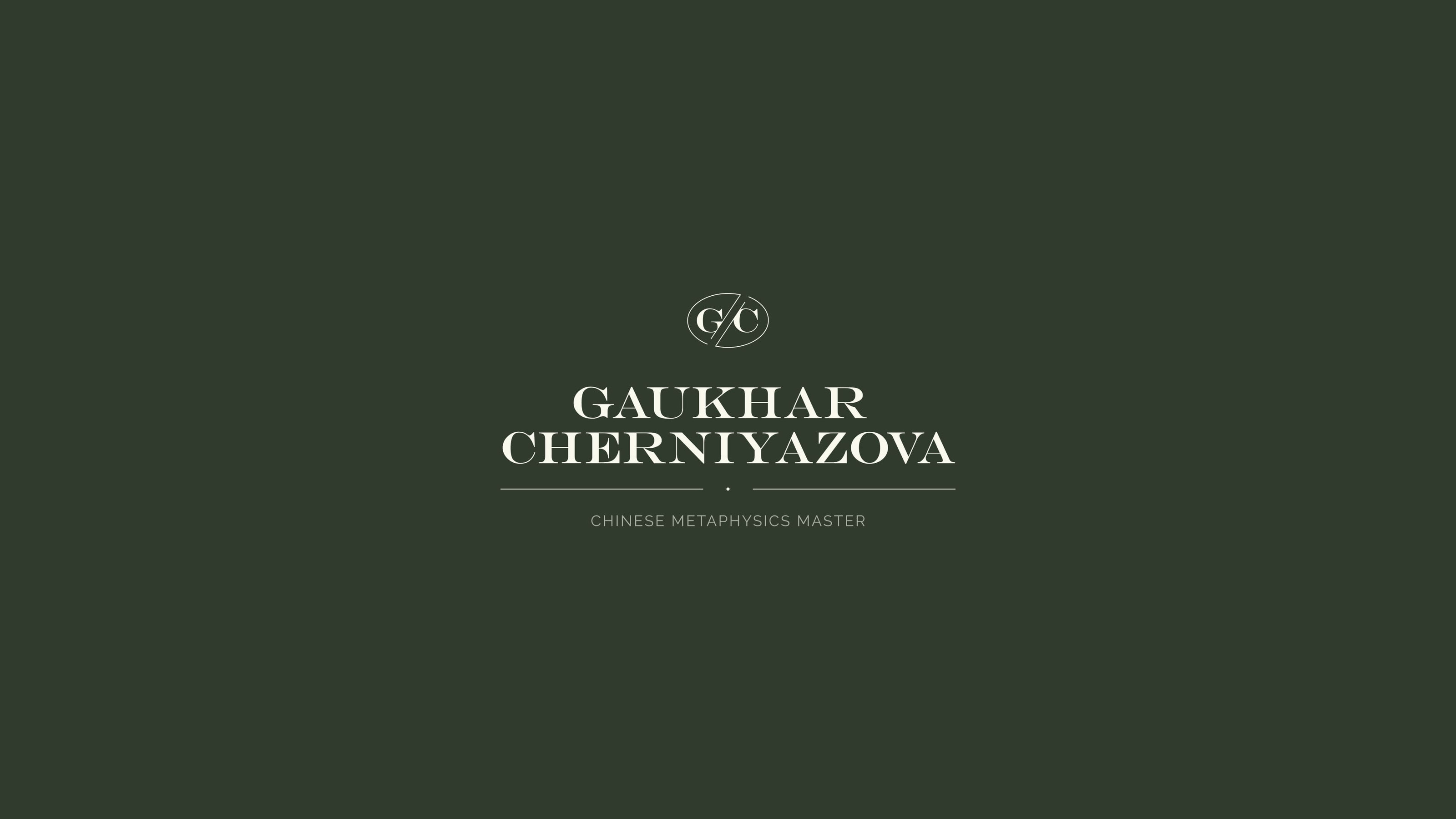 Логотип / Таплинк / Китайская метафизика / Logotype — Изображение №1 — Интерфейсы, Брендинг на Dprofile