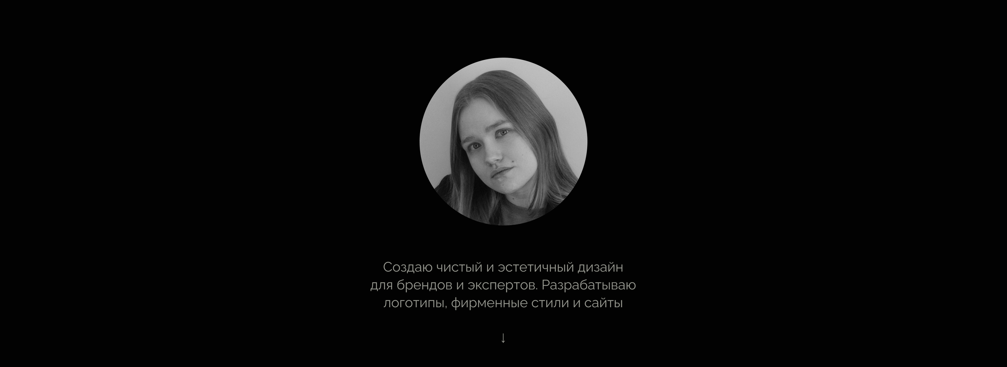 Логотип / Таплинк / Китайская метафизика / Logotype — Изображение №11 — Интерфейсы, Брендинг на Dprofile