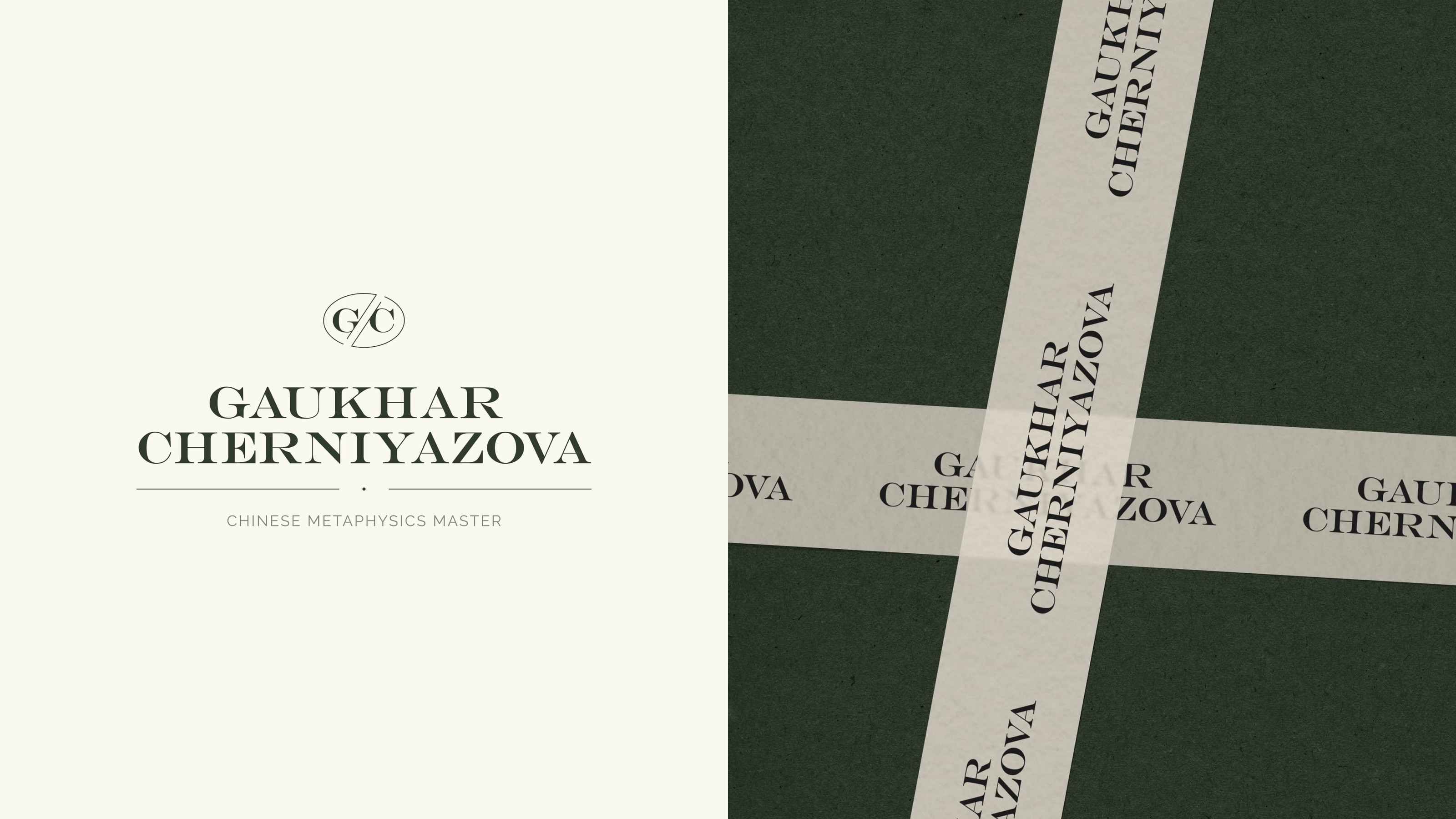 Логотип / Таплинк / Китайская метафизика / Logotype — Изображение №6 — Интерфейсы, Брендинг на Dprofile