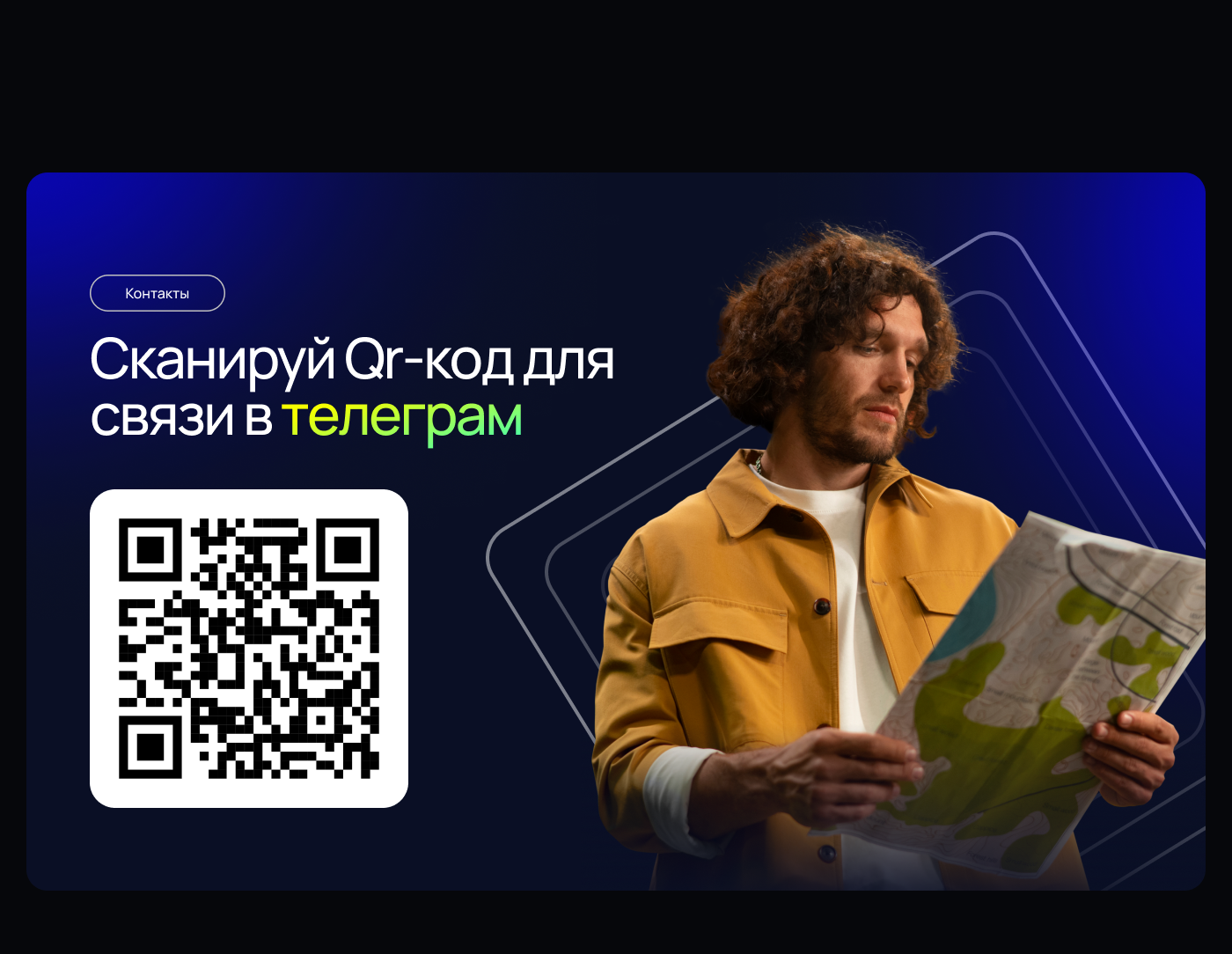 TAKSE — Event and Travel Aggregator — Изображение №12 — Интерфейсы на Dprofile