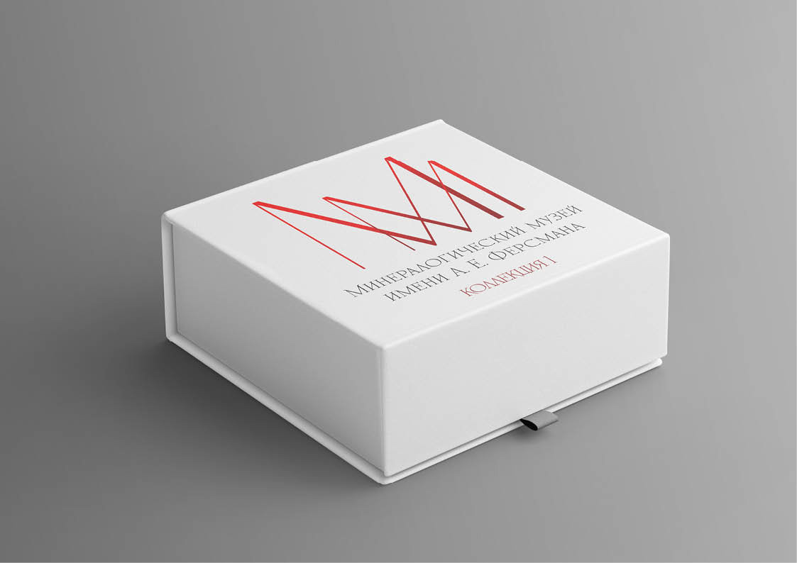 Брендинг, логотип для Минералогического музея — Изображение №7 — Брендинг на Dprofile