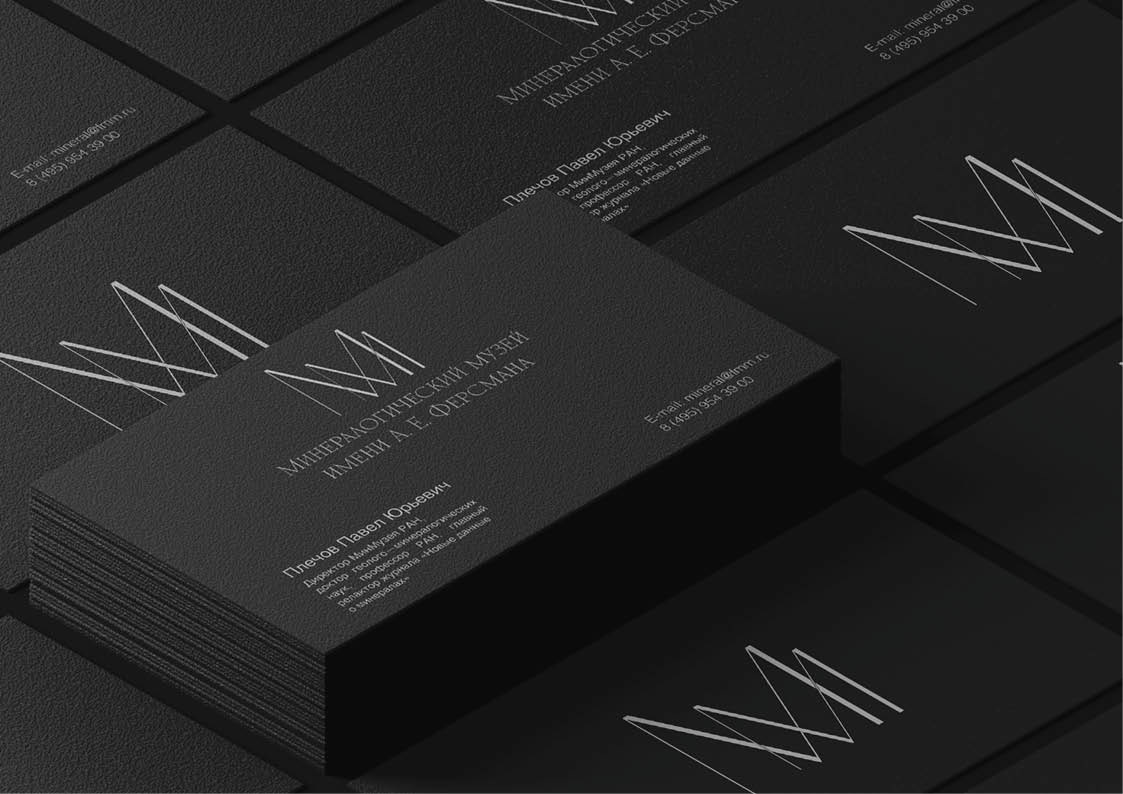 Брендинг, логотип для Минералогического музея — Изображение №3 — Брендинг на Dprofile