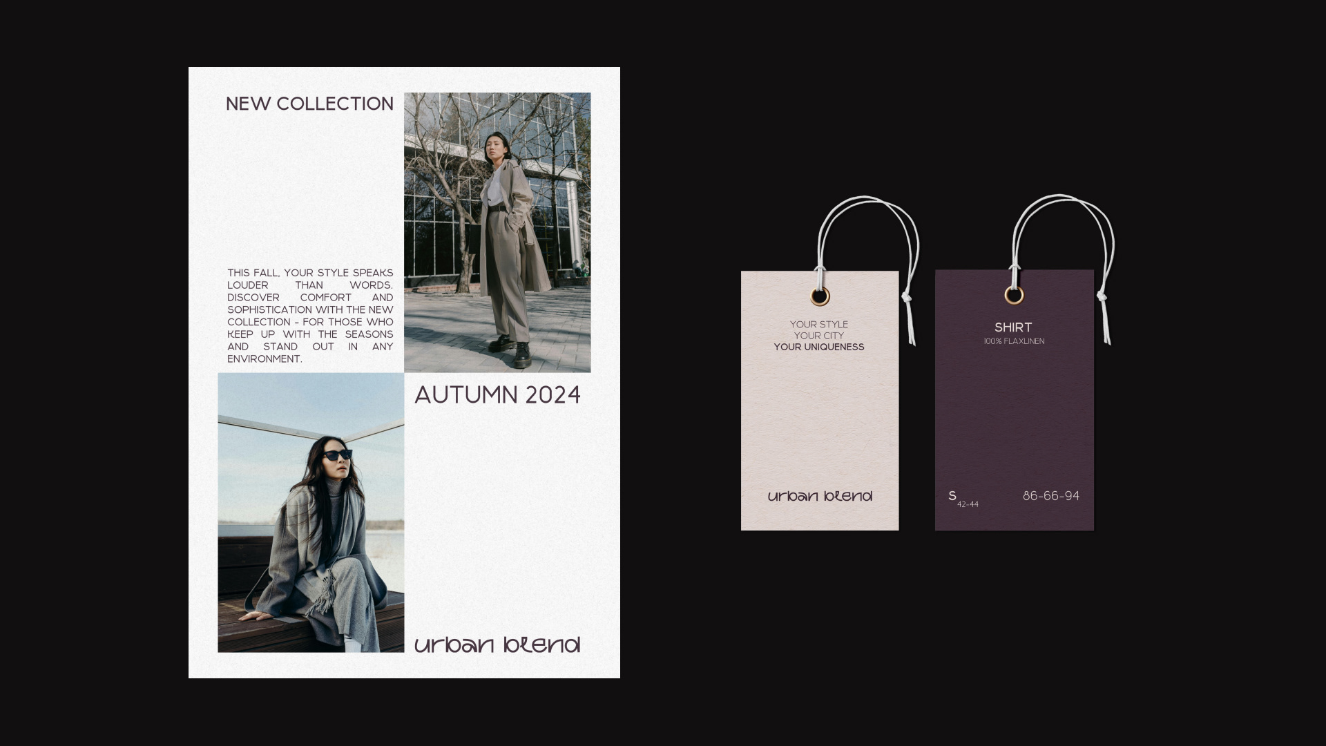 Urban Blend | Фирменный стиль для бренда одежды — Изображение №4 — Брендинг на Dprofile