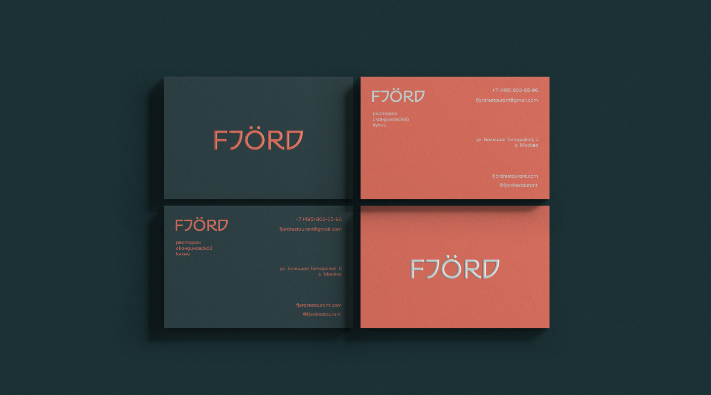 FJORD | Фирменный стиль для ресторана — Изображение №4 — Брендинг на Dprofile