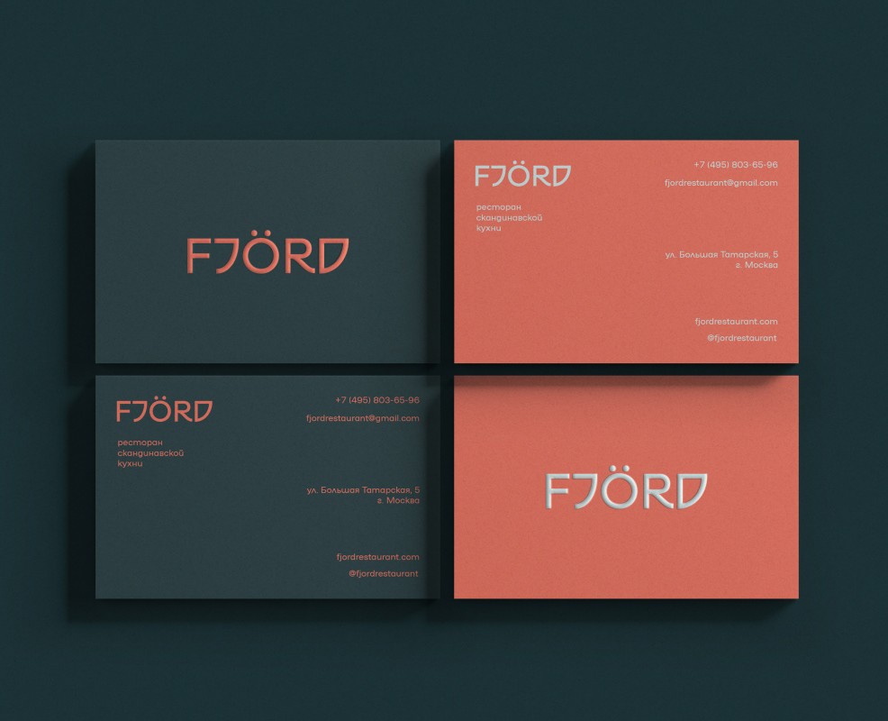 FJORD | Фирменный стиль для ресторана — Брендинг на Dprofile