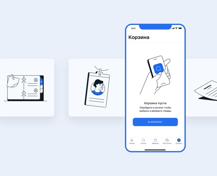 Rusklimat empty states illustrations — Интерфейсы, Иллюстрация на Dprofile
