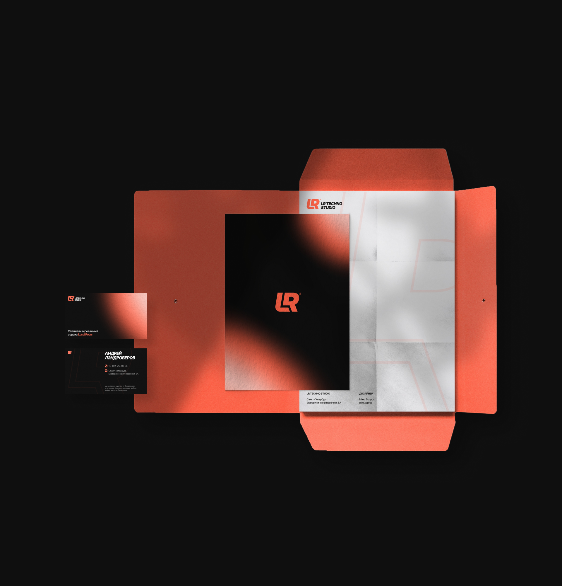 LR Techno Studio detailing | Web/branding — Изображение №15 — Интерфейсы, Брендинг на Dprofile