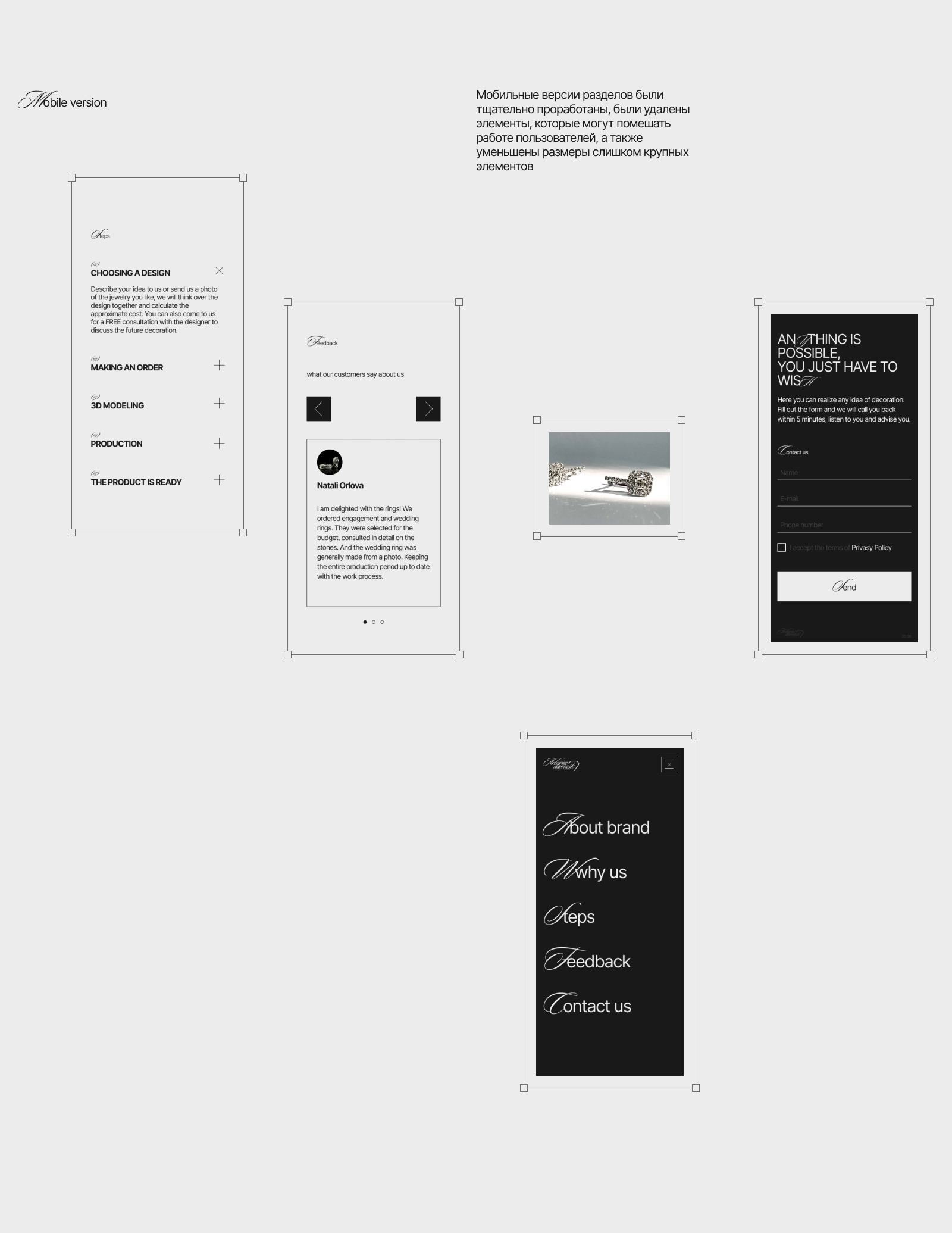 ArtavazDamask landing page | Лендинг, лого — Изображение №6 — Интерфейсы, Брендинг на Dprofile