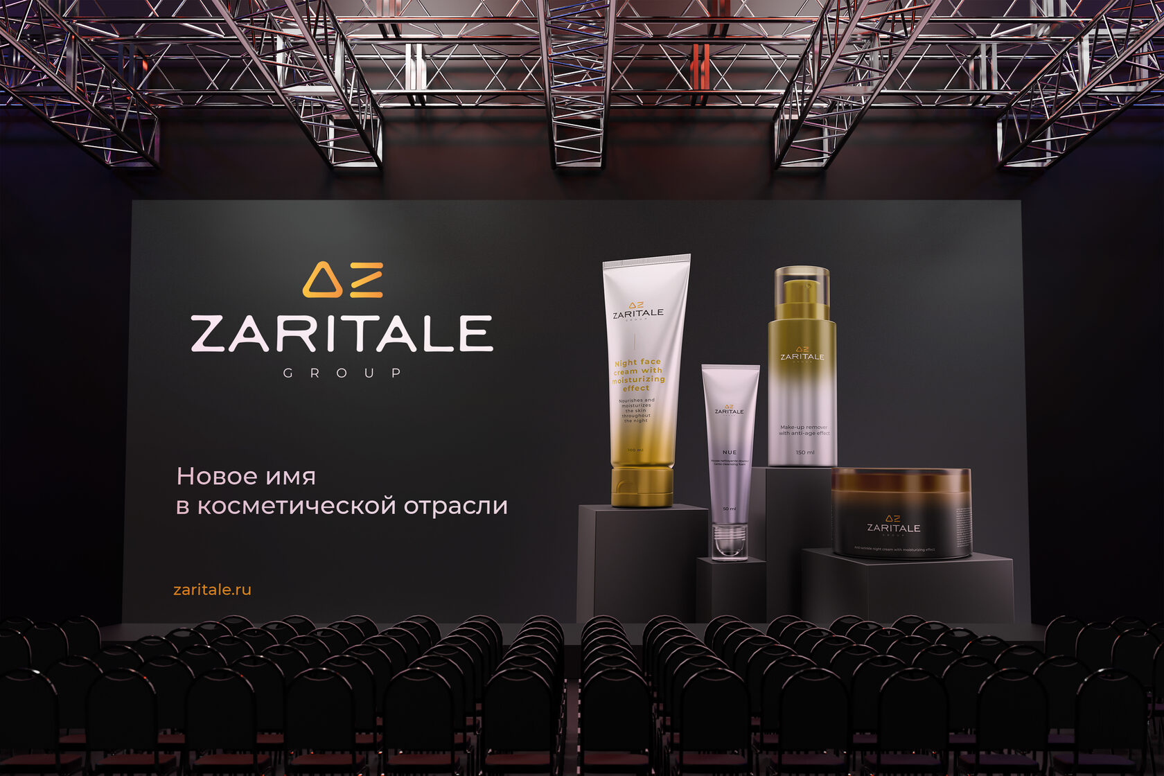 Zaritale — Изображение №13 — Брендинг на Dprofile