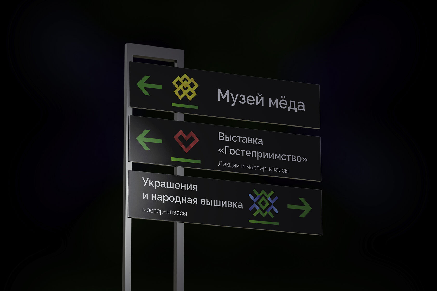 «Мирас» — Изображение №8 — Брендинг на Dprofile