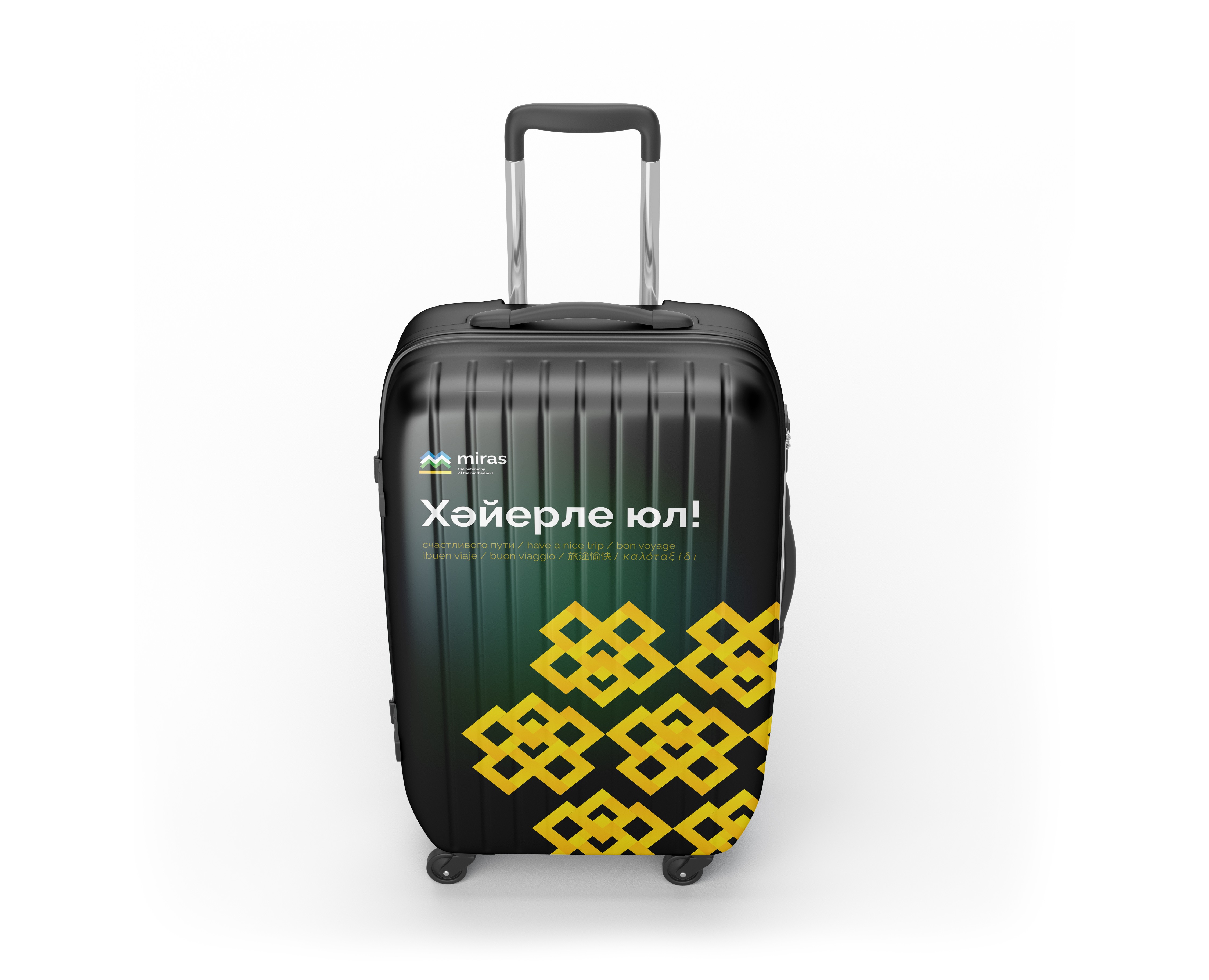 «Мирас» — Брендинг на Dprofile