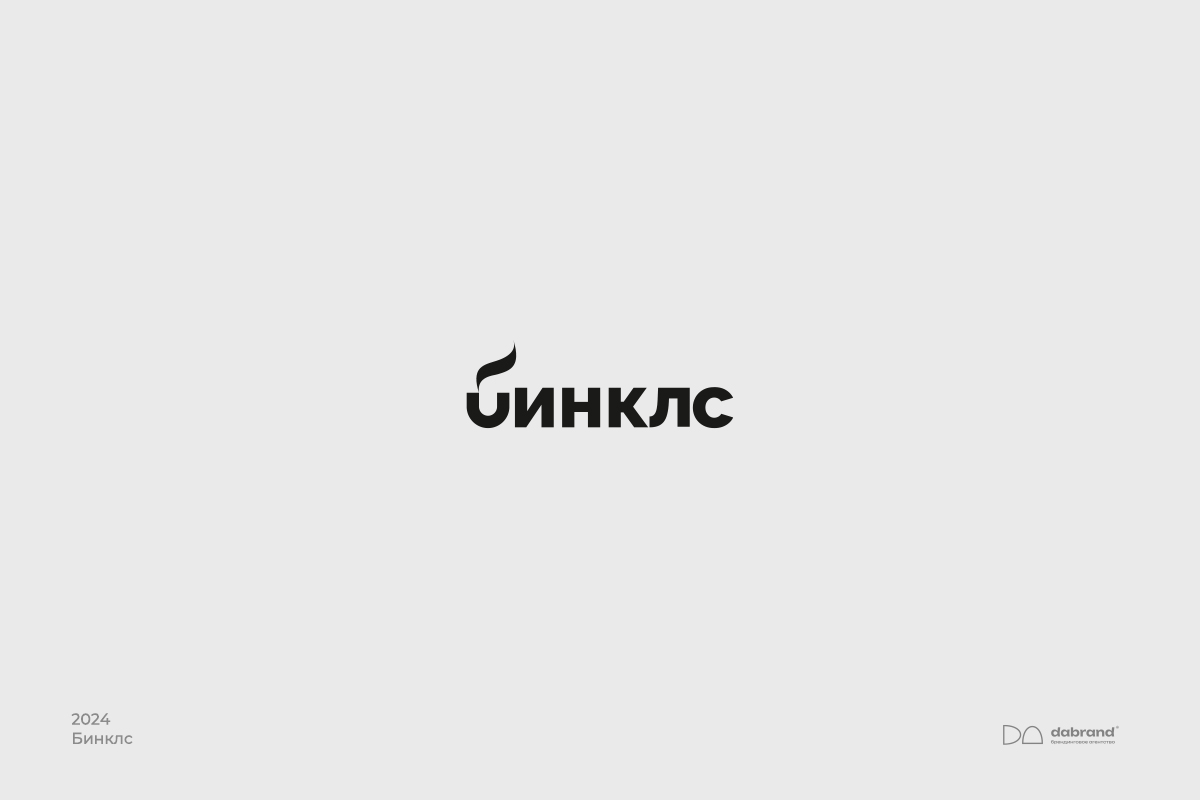 Знаки и логотипы — Изображение №38 — Брендинг на Dprofile
