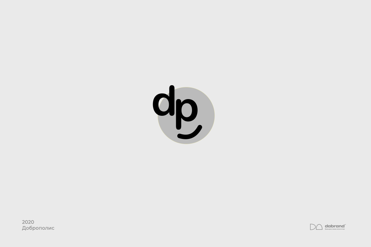 Знаки и логотипы — Изображение №49 — Брендинг на Dprofile