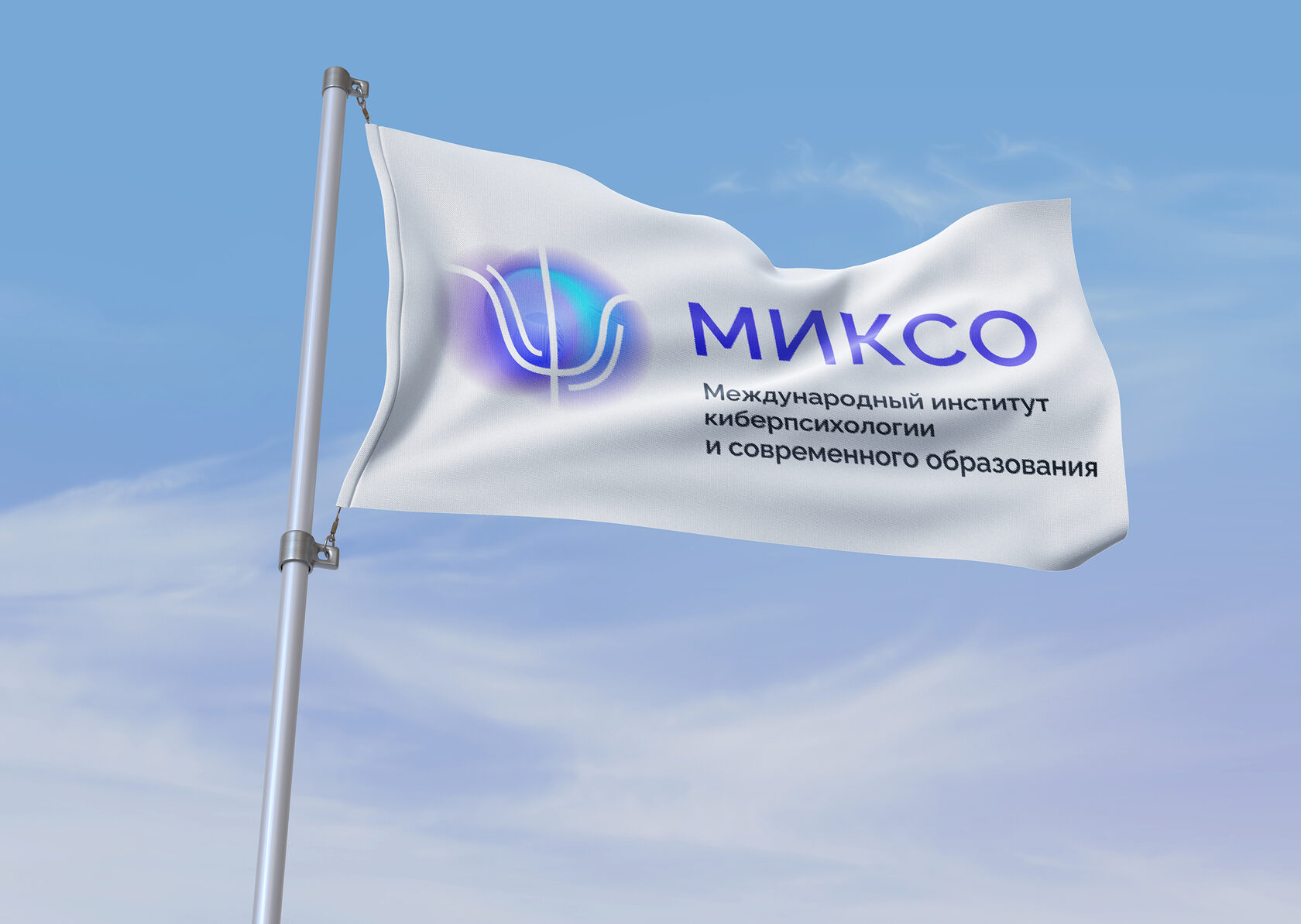 Логотип для МИКСО — Изображение №8 — Брендинг на Dprofile