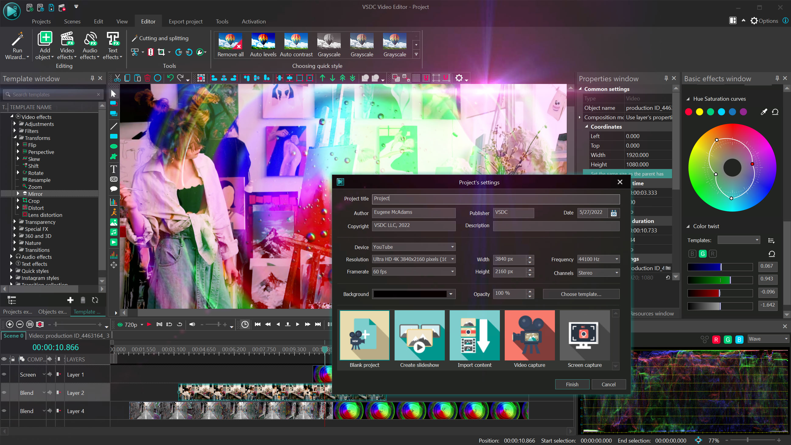 «VSDC» UI/UX & Rebranding in 2016-2022 — Изображение №18 — Интерфейсы, Брендинг на Dprofile