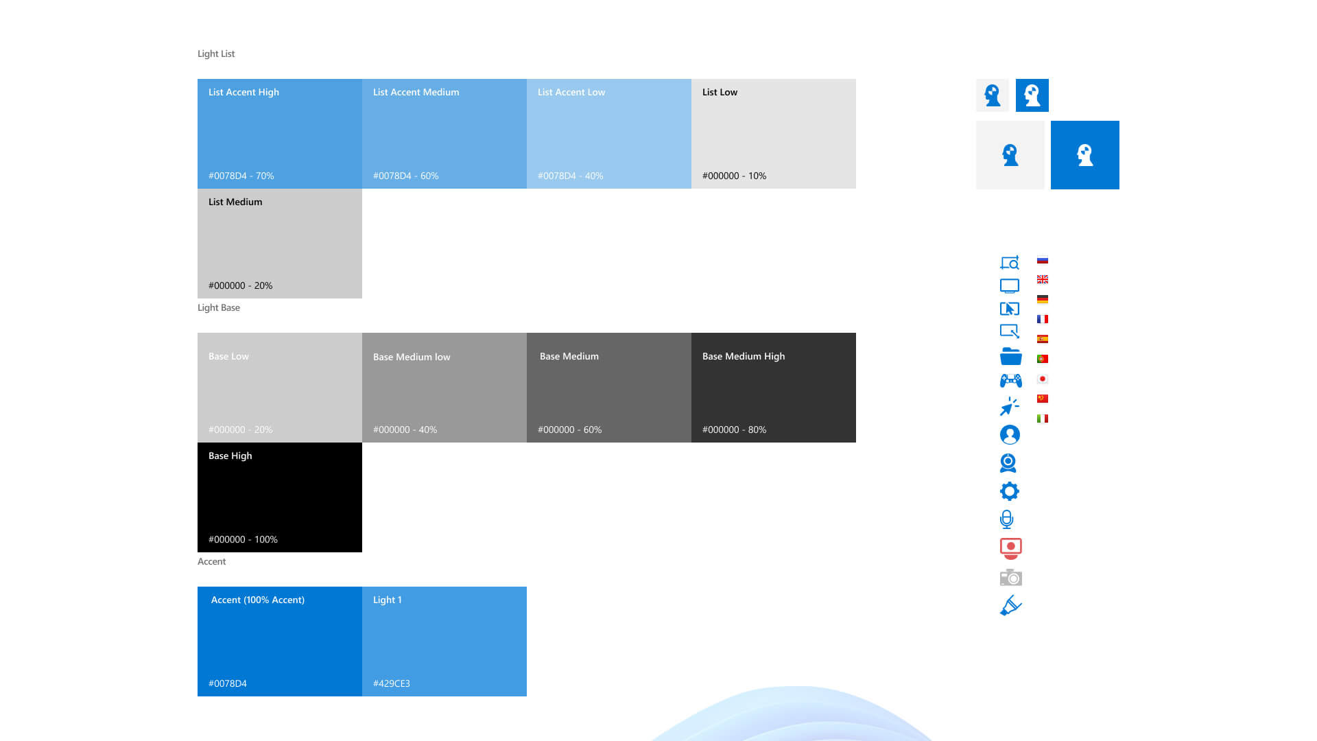 «VSDC Free Screen Recorder» UI, Web & Video, 2021 — Изображение №5 — Интерфейсы на Dprofile