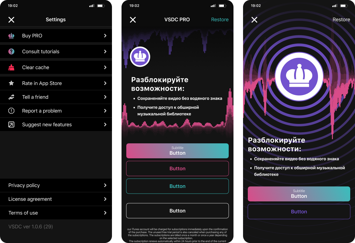 «VSDC Video Editor» iOS app, 2022 — Изображение №10 — Интерфейсы на Dprofile