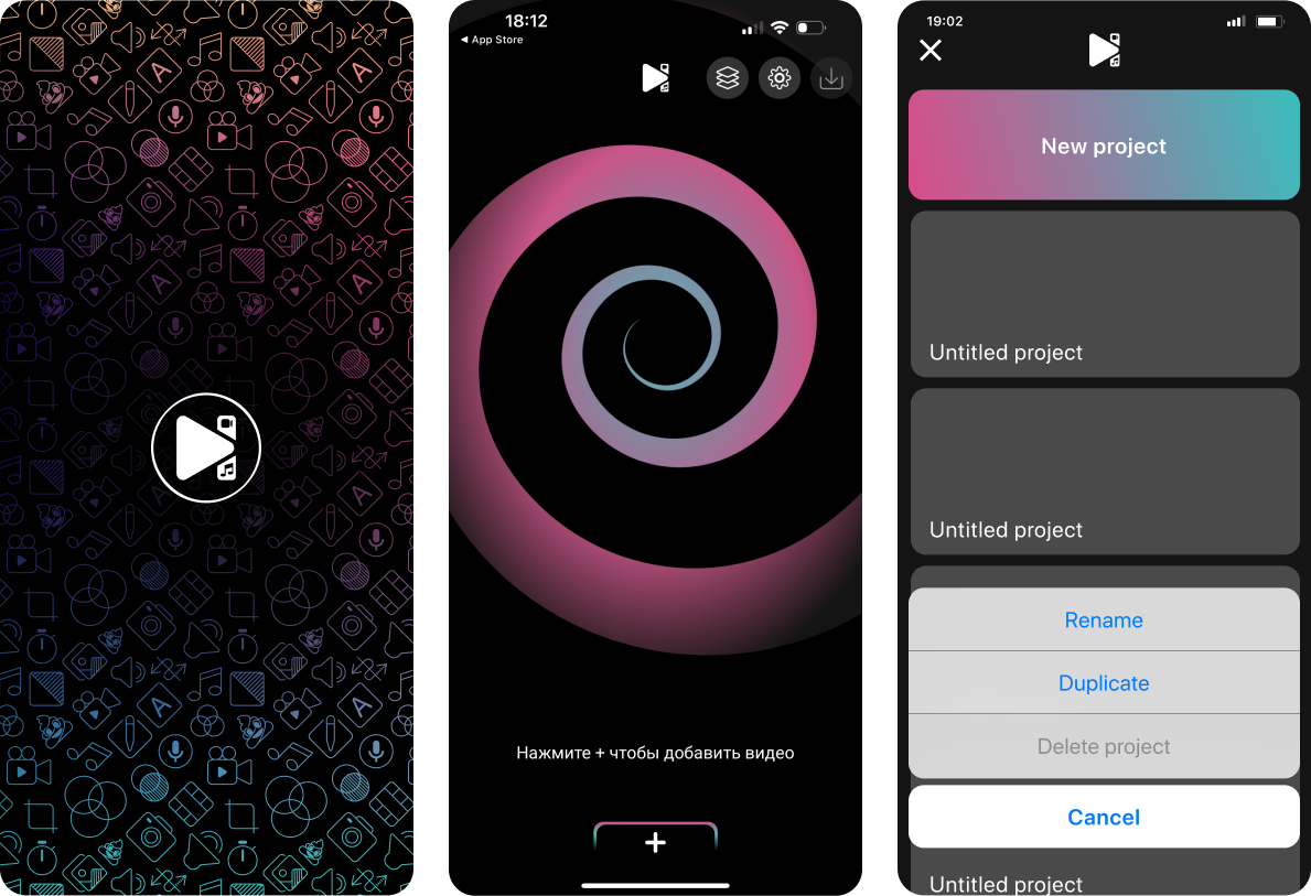 «VSDC Video Editor» iOS app, 2022 — Изображение №9 — Интерфейсы на Dprofile