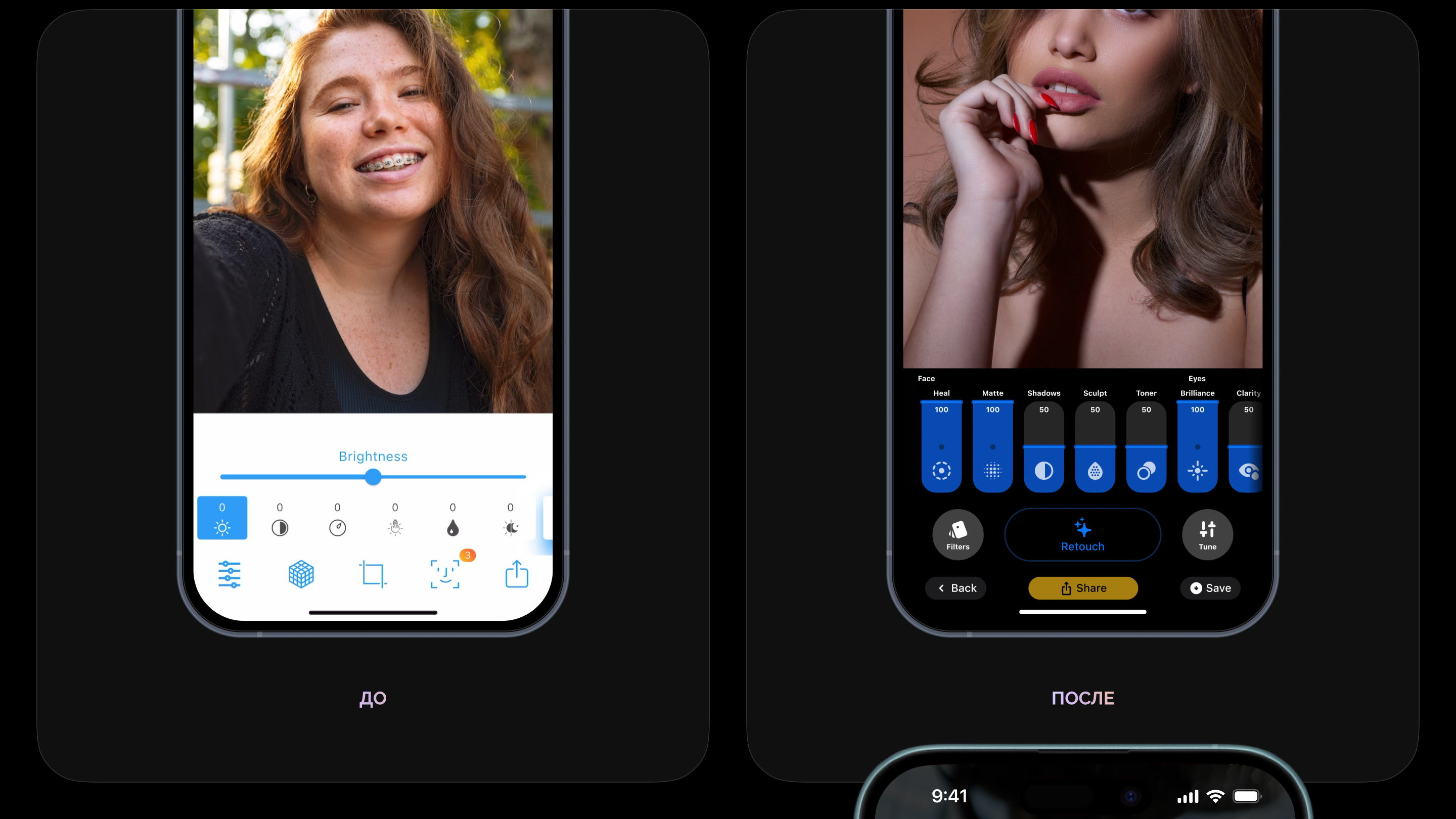 «3DLUT Mobile» App, 2025 — Изображение №7 — Интерфейсы, Брендинг на Dprofile