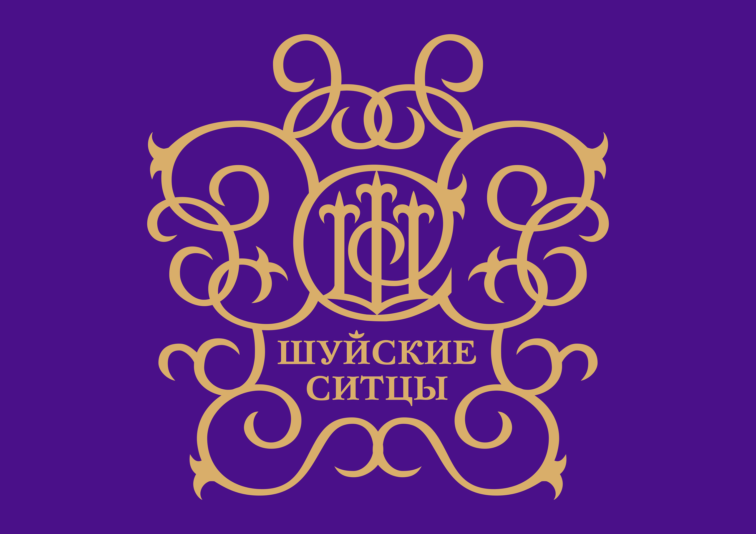 Ребрендинг компании Шуйские ситцы — Изображение №3 — Брендинг на Dprofile