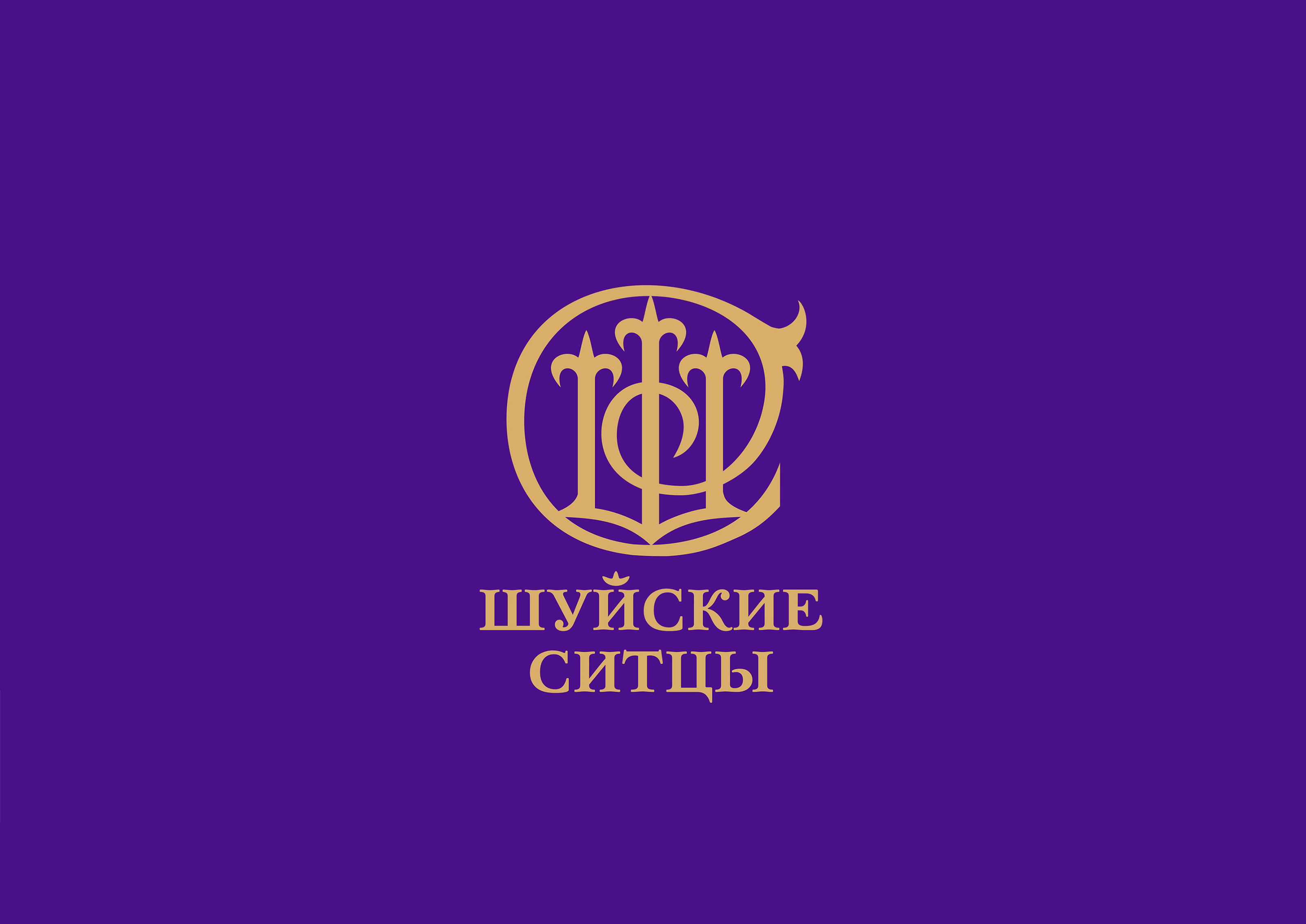 Ребрендинг компании Шуйские ситцы — Изображение №2 — Брендинг на Dprofile
