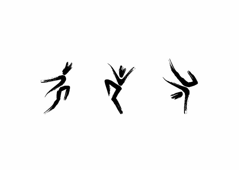 Ребрендинг школы танцев Dance Location — Изображение №2 — Брендинг на Dprofile
