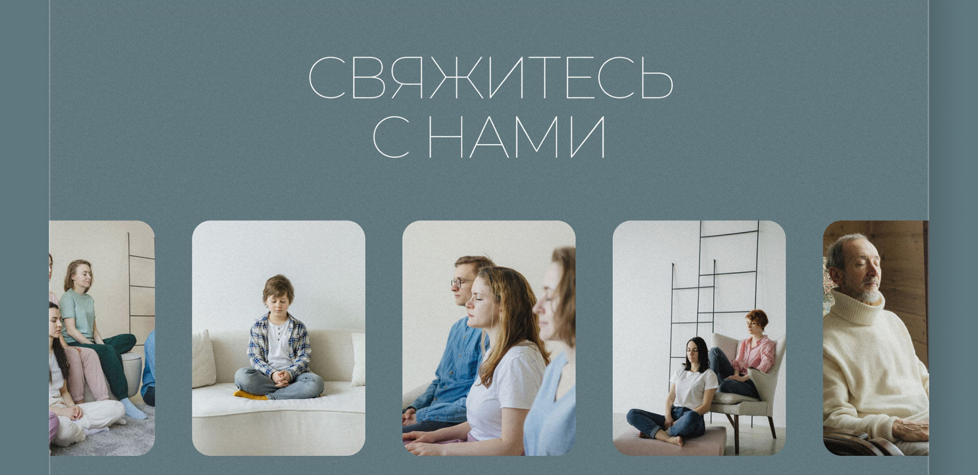 WAYTM — Website Development — Изображение №9 — Интерфейсы, Анимация на Dprofile