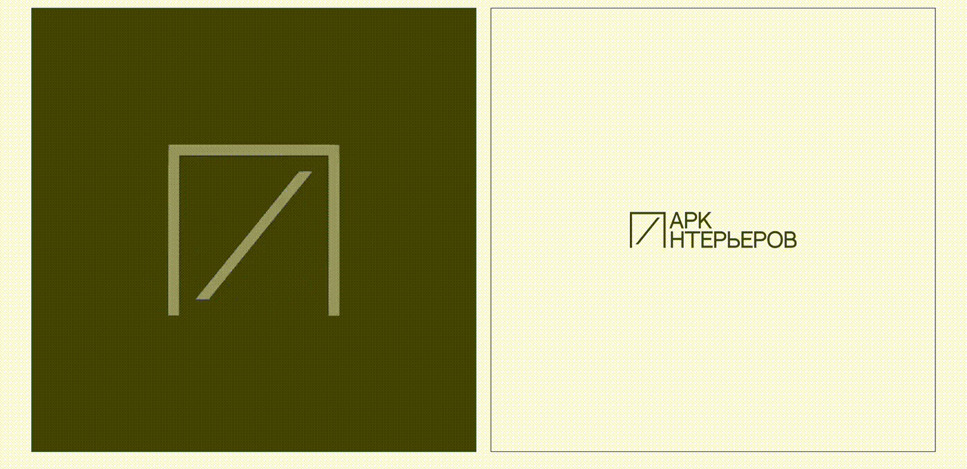 Парк Интерьеров — Изображение №5 — Интерфейсы, Брендинг на Dprofile