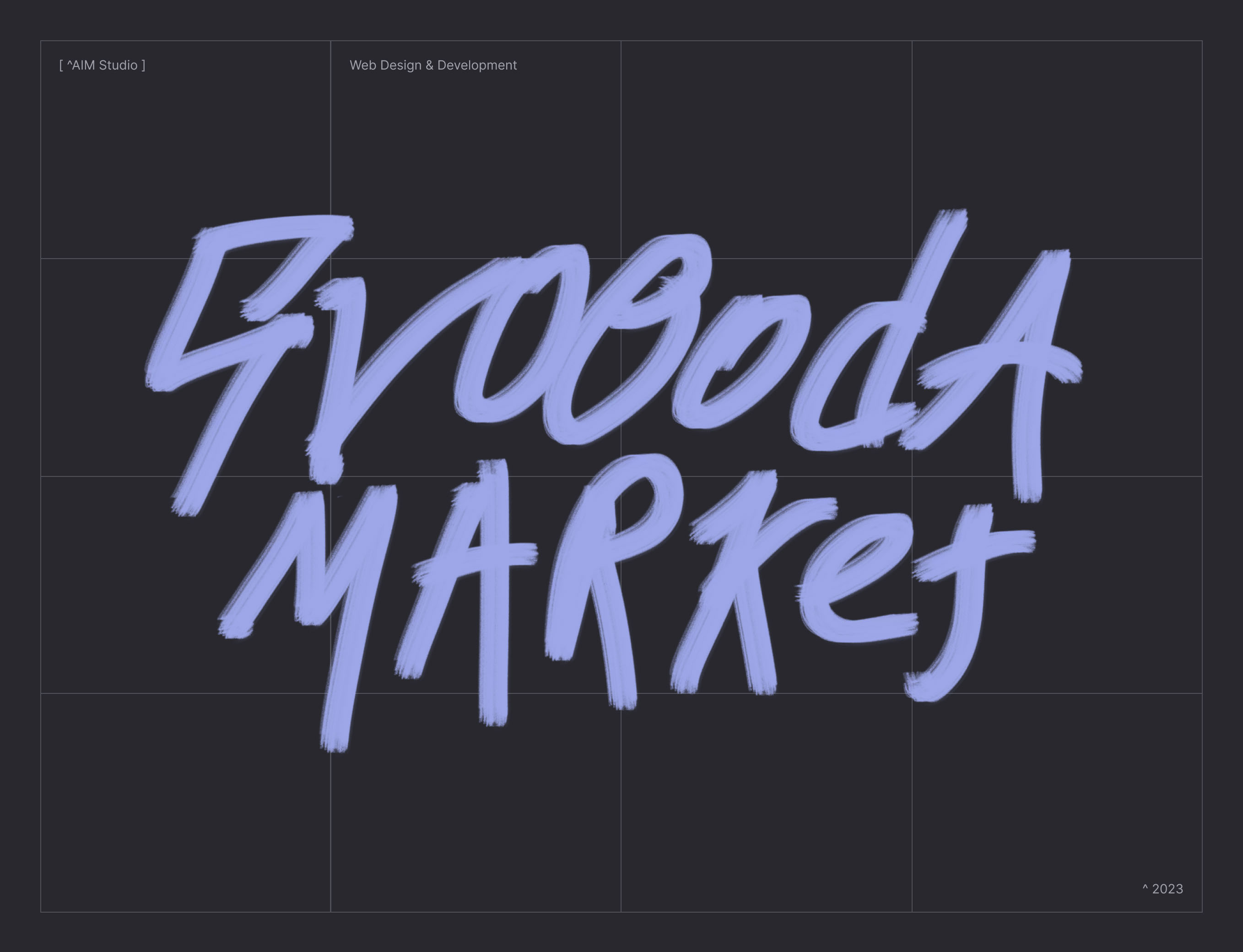 Интернет Магазин SVOBODA.MARKET — Изображение №1 — Интерфейсы, Брендинг на Dprofile
