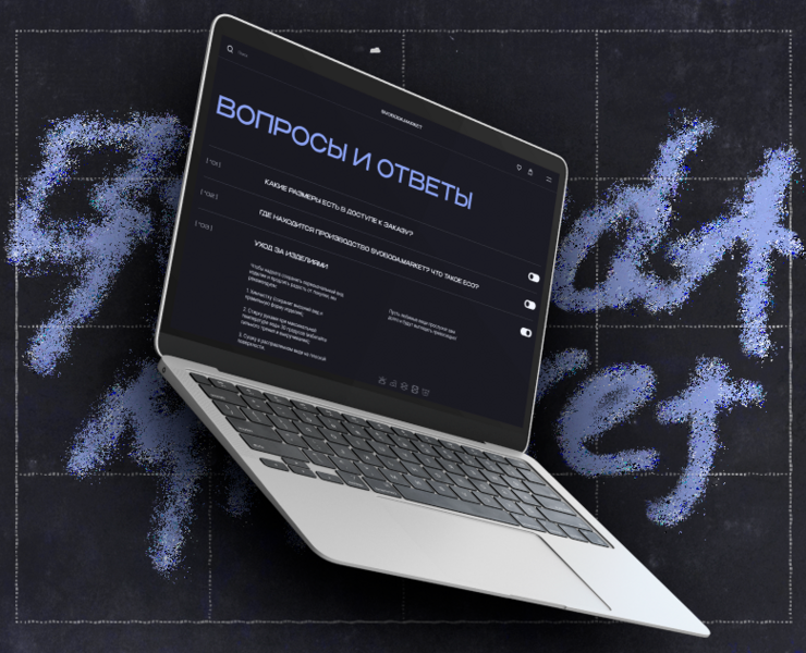 Интернет Магазин SVOBODA.MARKET — Интерфейсы, Брендинг на Dprofile