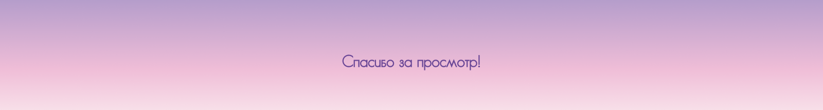 Фирменный стиль кофейни Little Pancakes — Изображение №8 — Брендинг на Dprofile