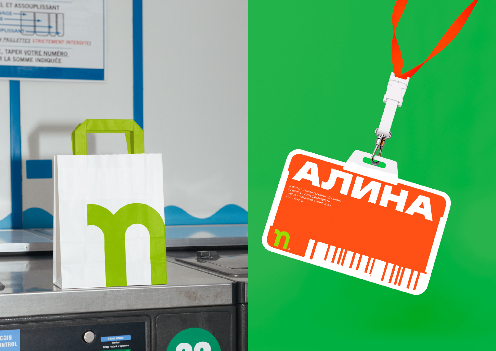 ФЕСТИВАЛЬ МИНИМАЛИЗМА | Брендинг — Изображение №17 — Брендинг на Dprofile
